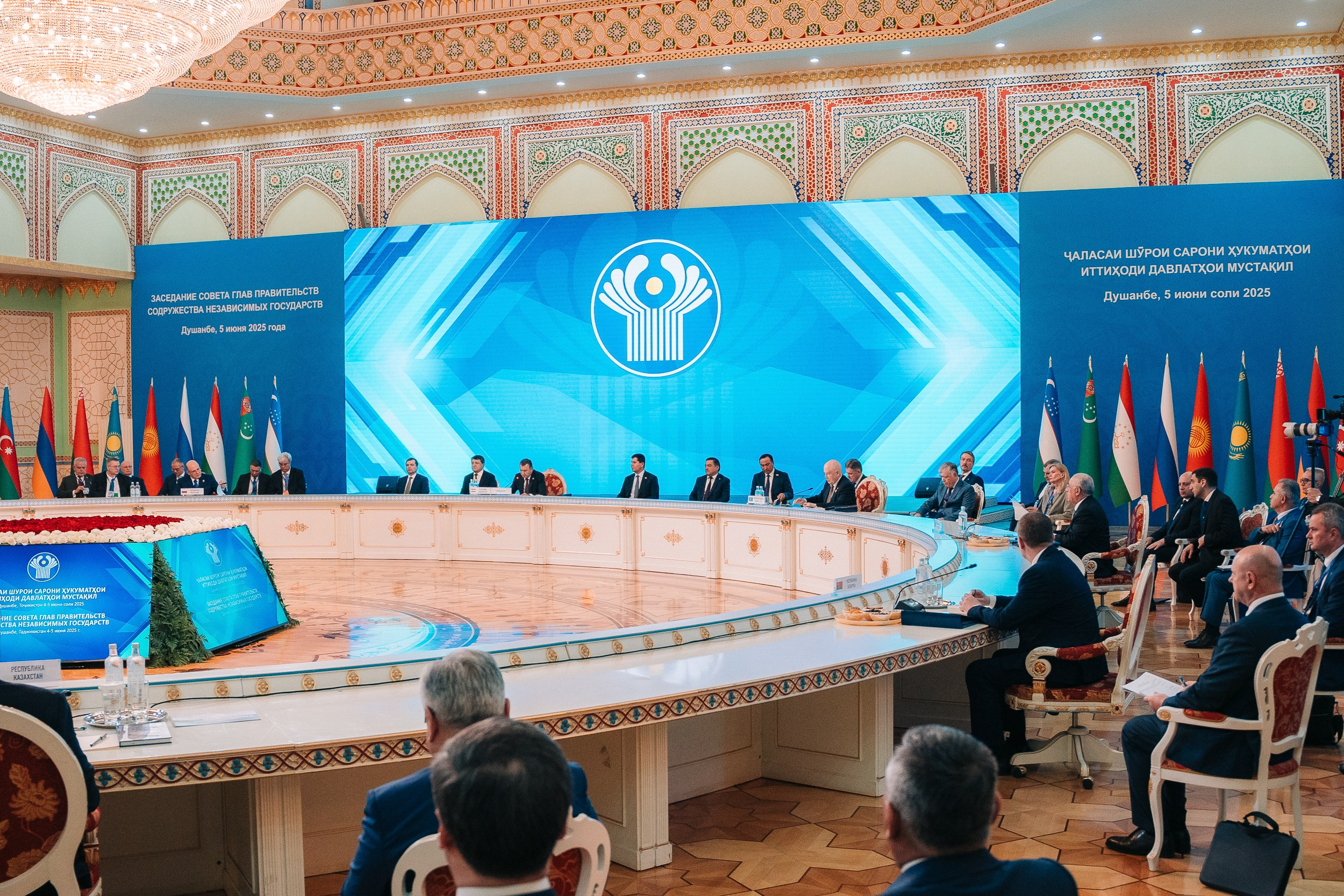 Заседание Совета Глав Правительств СНГ. Портретный и Репортажный Фотограф Москва