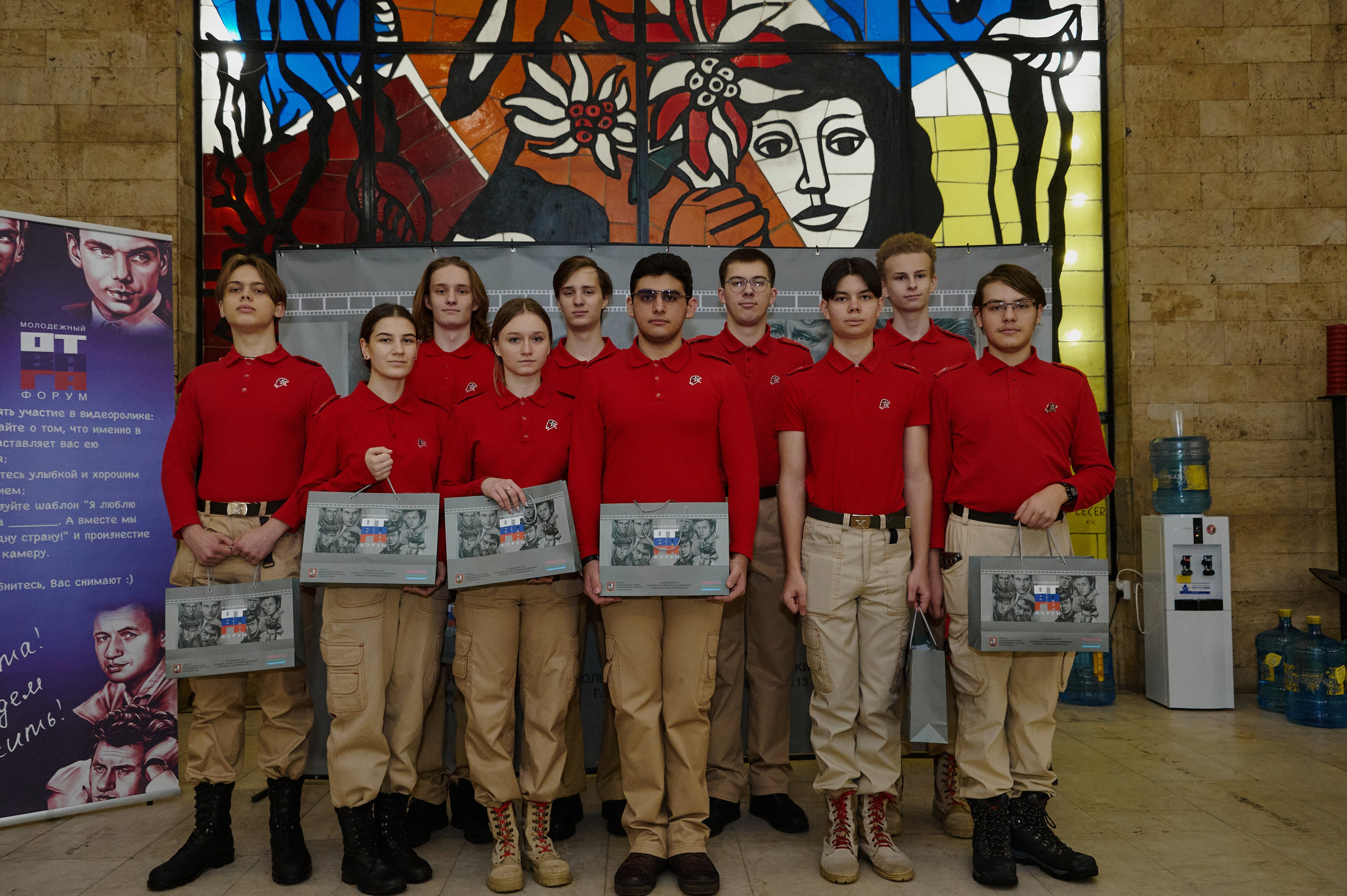 Молодежный форум «Отвага». Фотограф Роман Адлер