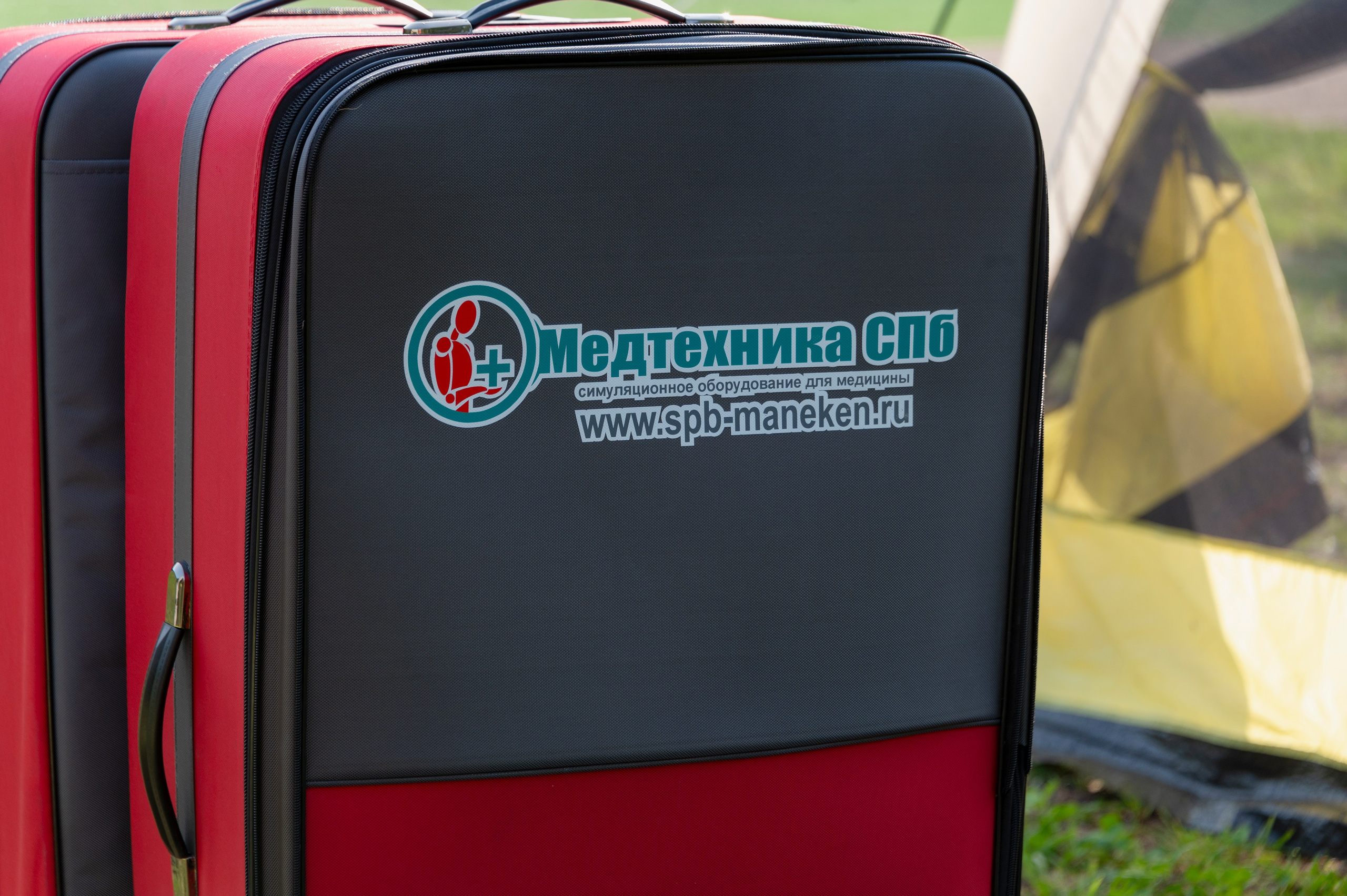 Полевая олимпиада Юных геологов. Фотограф Роман Адлер