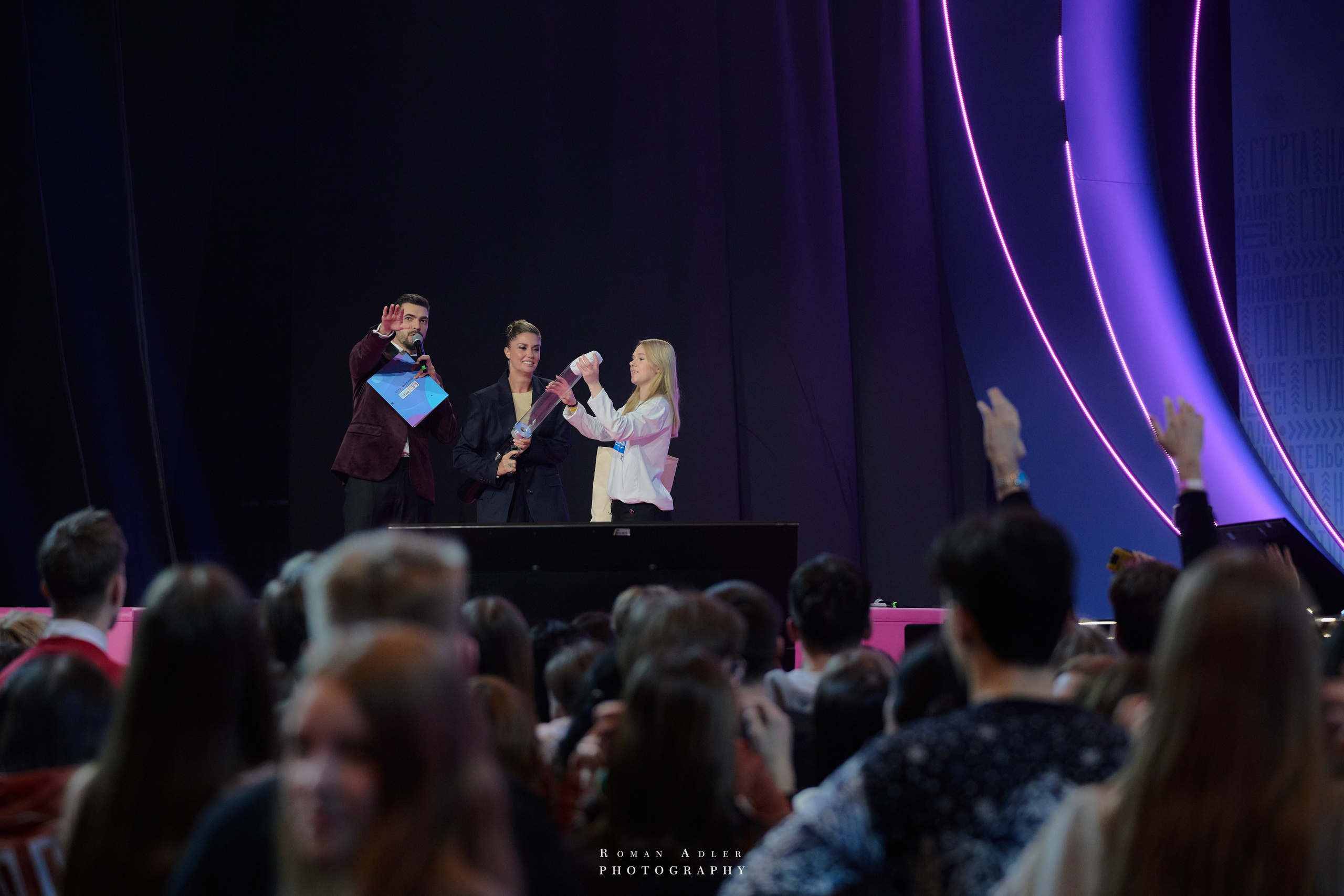 Студфест 2025 Москва. ВТБ Арена. 24 января 2025 года. Фотограф Роман Адлер