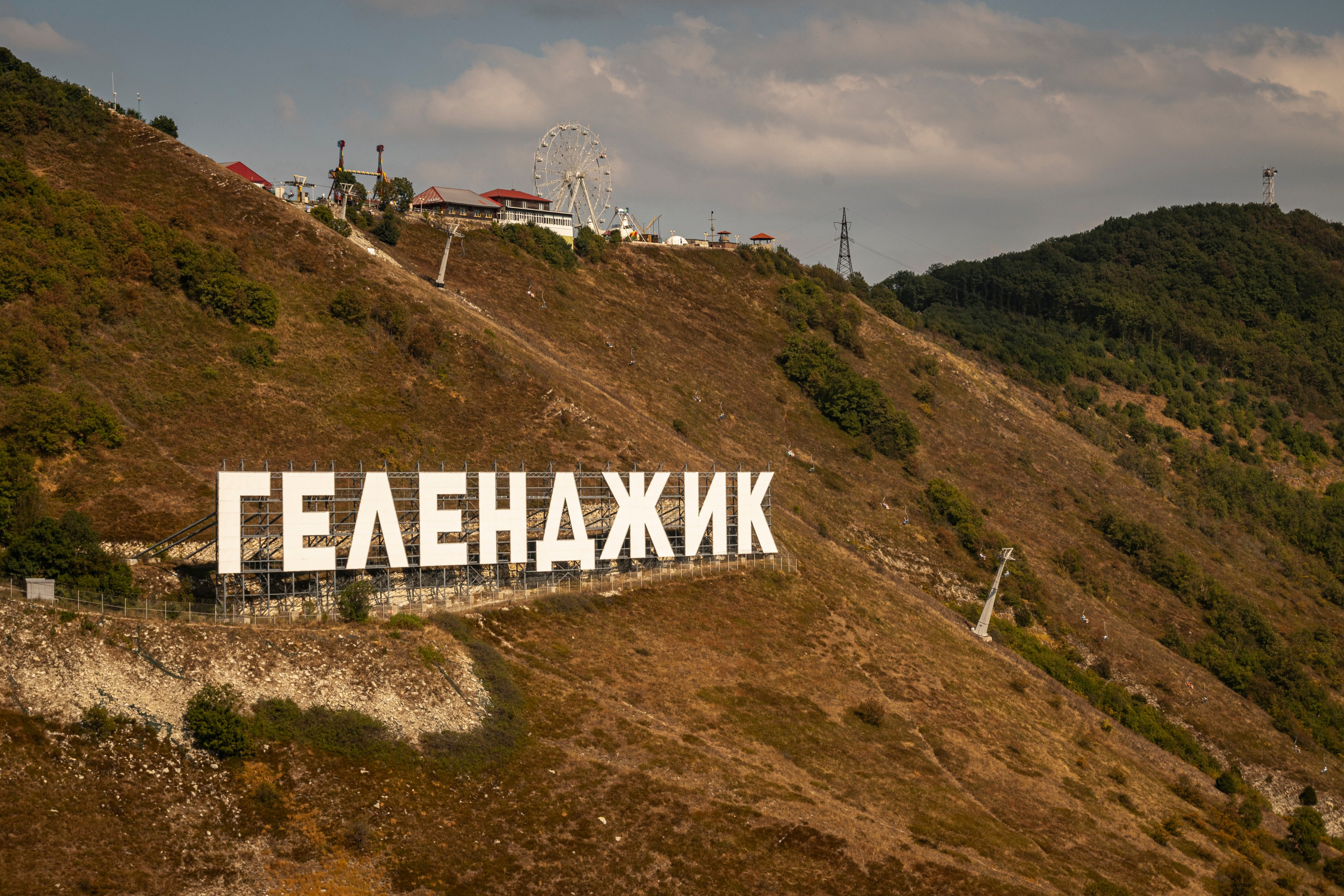 Геленджик. Август 2023. Фотограф Роман Адлер