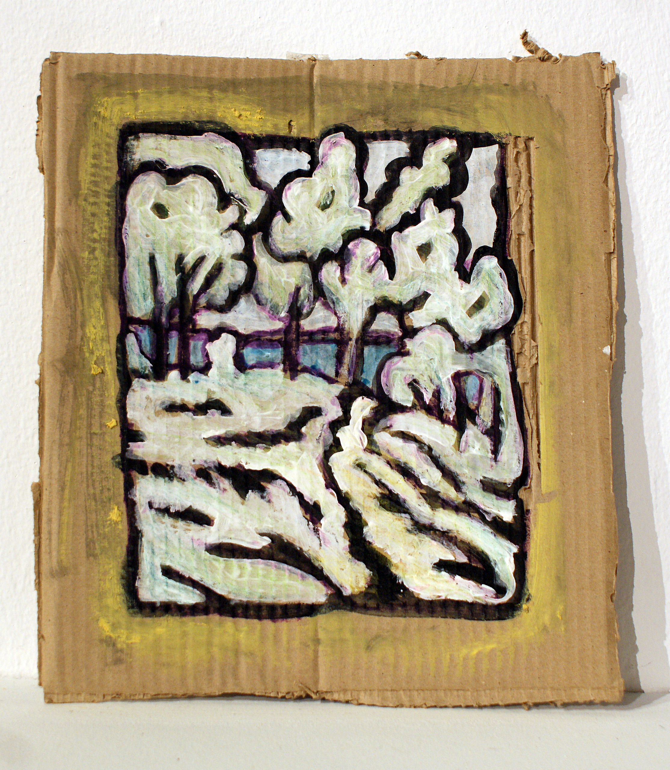 Акцион Кости - это игра на произведения искусства