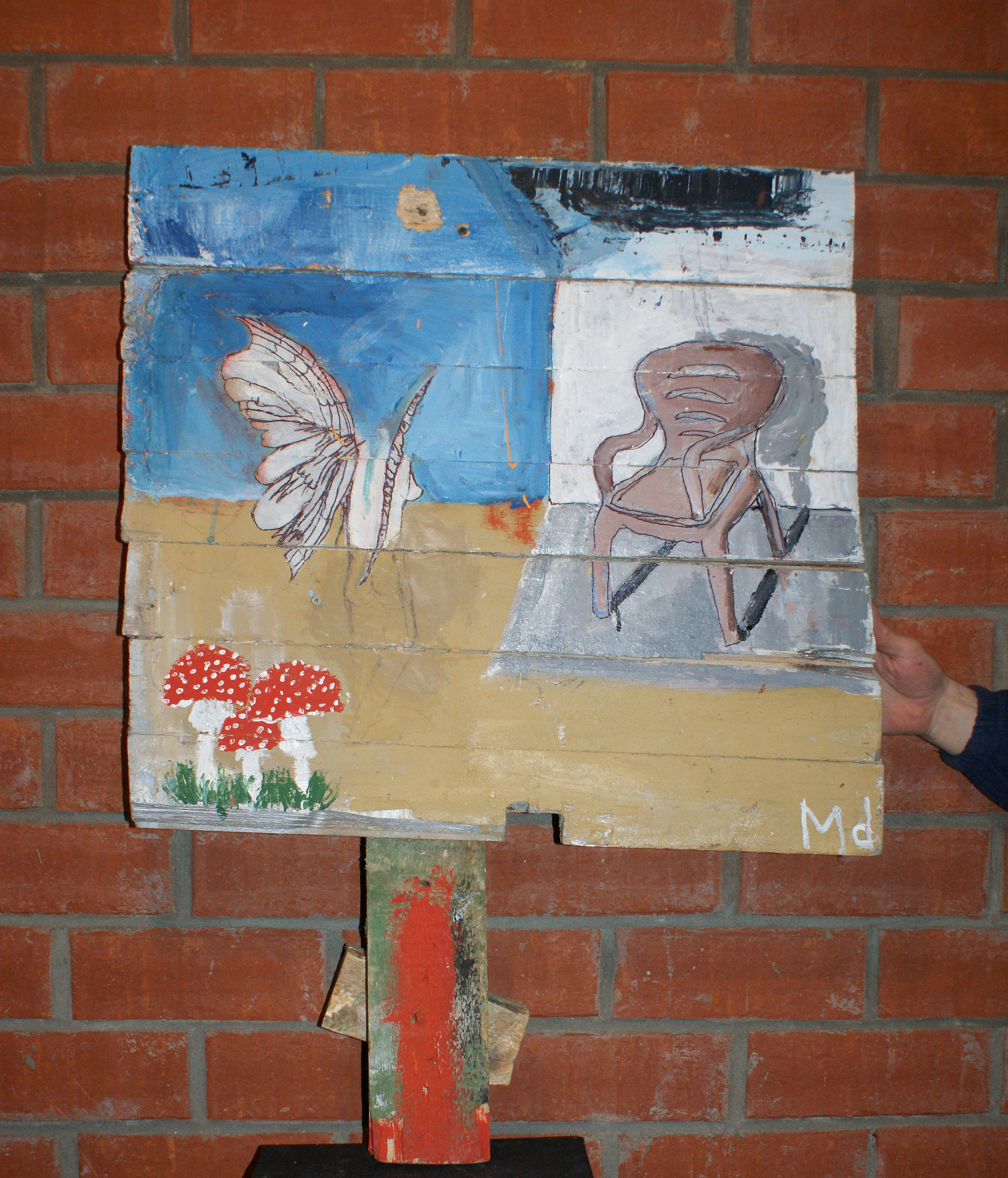 Акцион Кости - это игра на произведения искусства