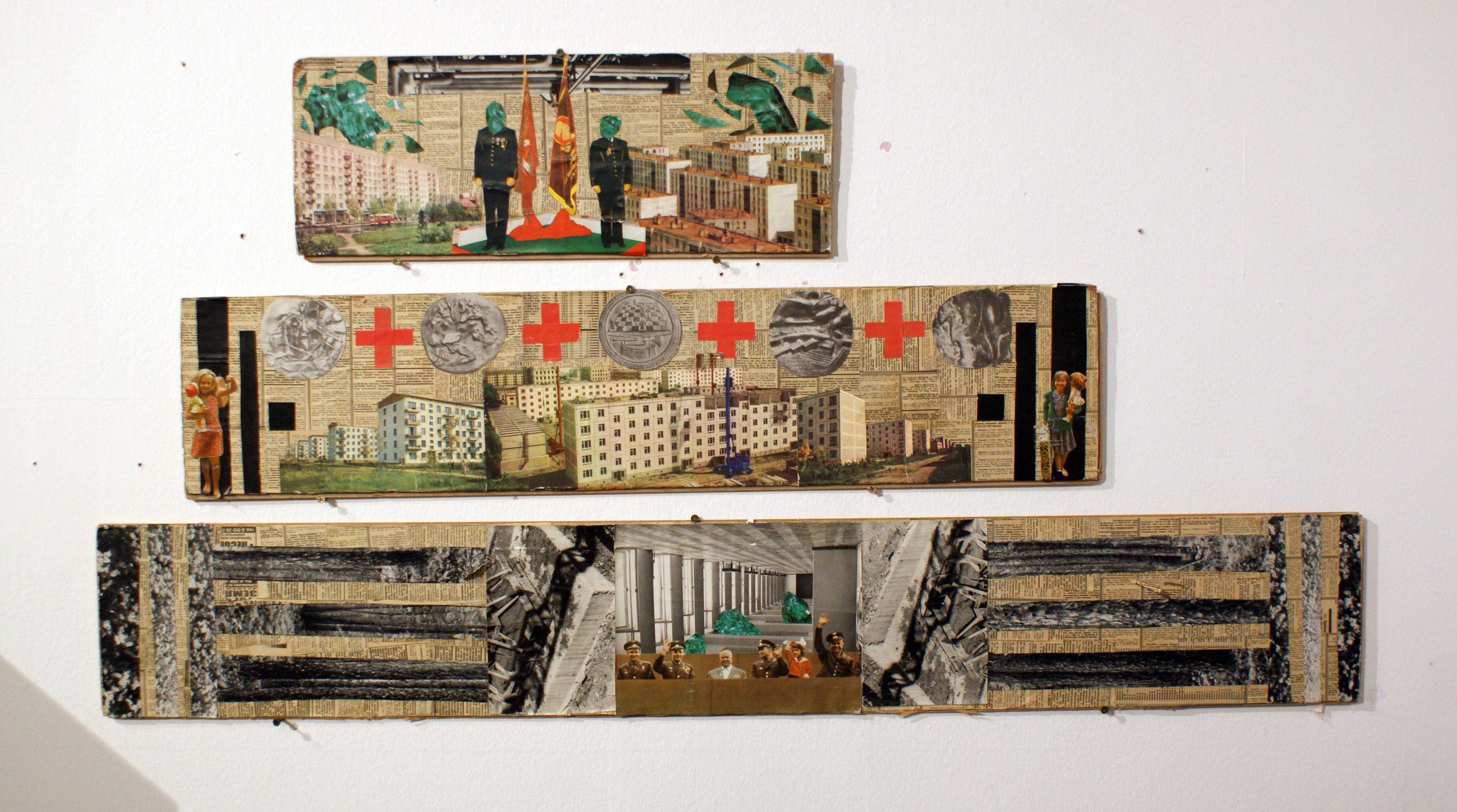 Акцион Кости - это игра на произведения искусства