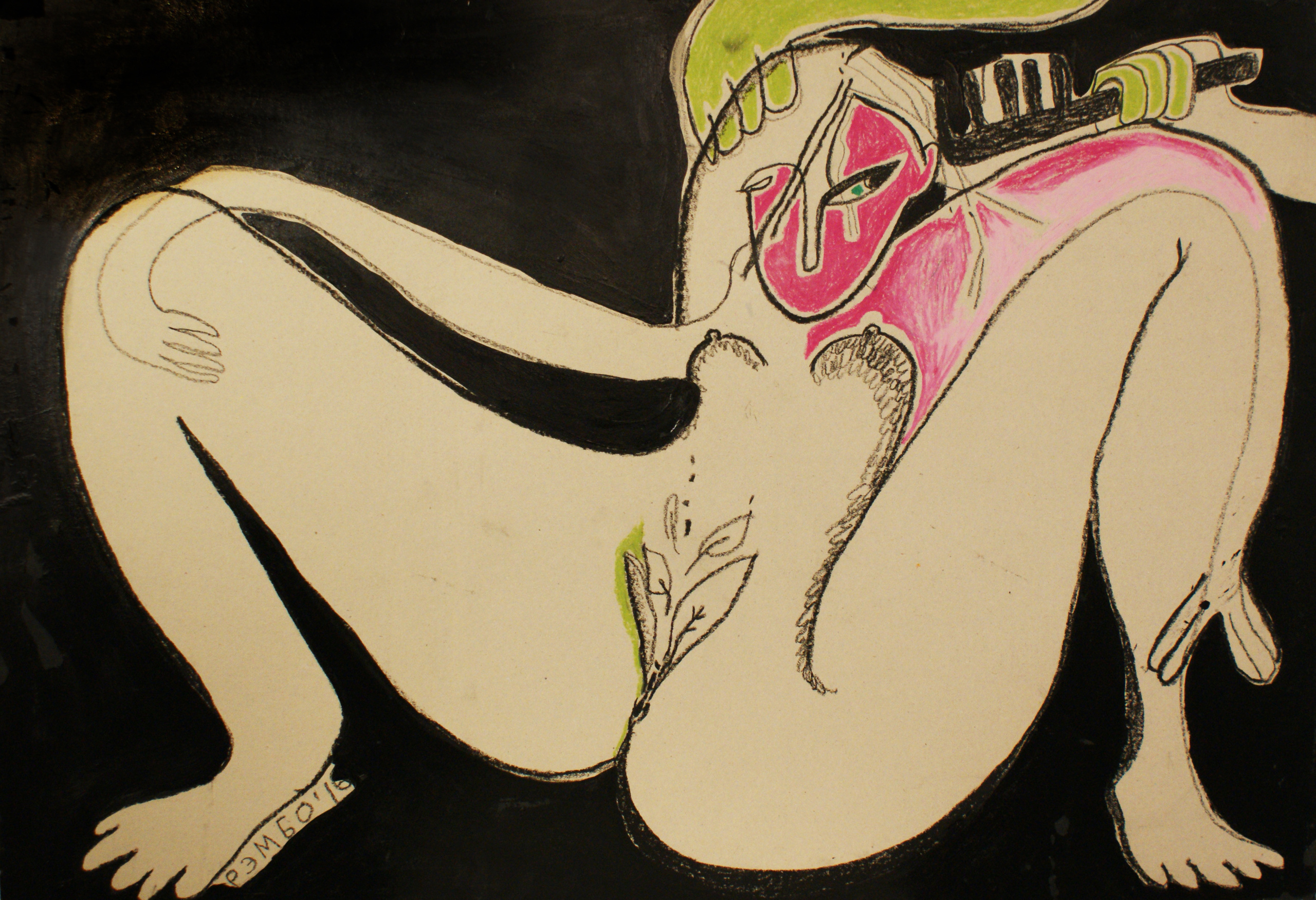 Акцион Кости - это игра на произведения искусства