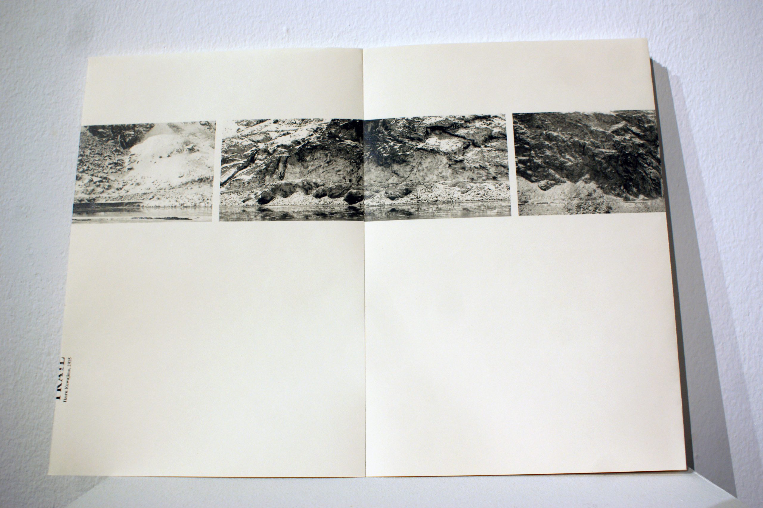 Акцион Кости - это игра на произведения искусства