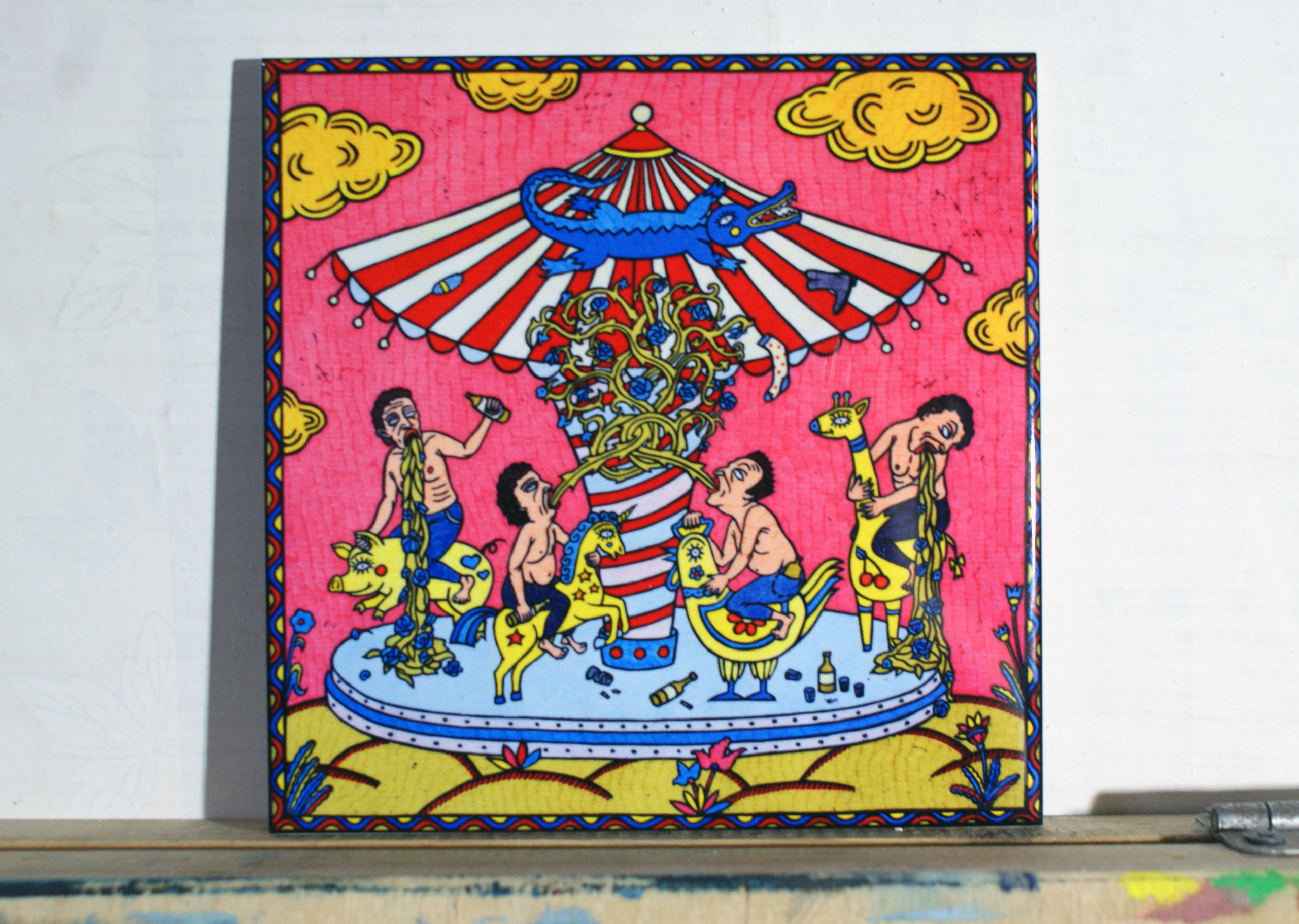 Акцион Кости - это игра на произведения искусства