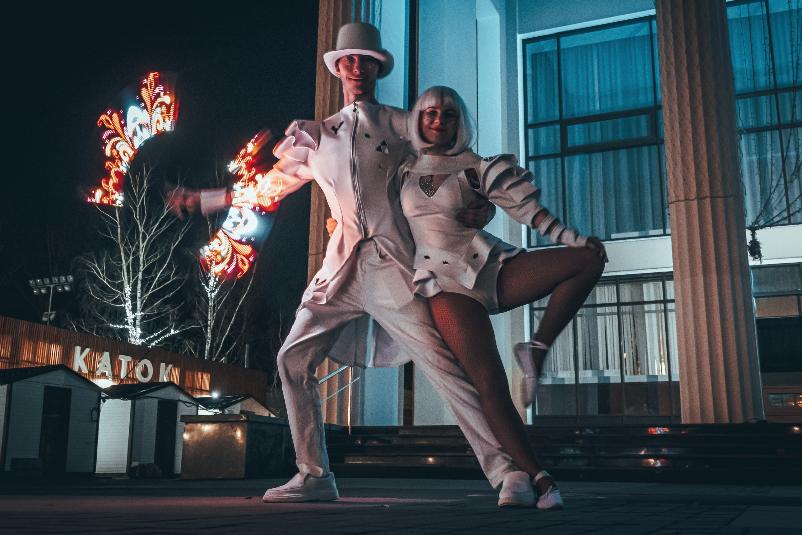 Световое Шоу. Главная