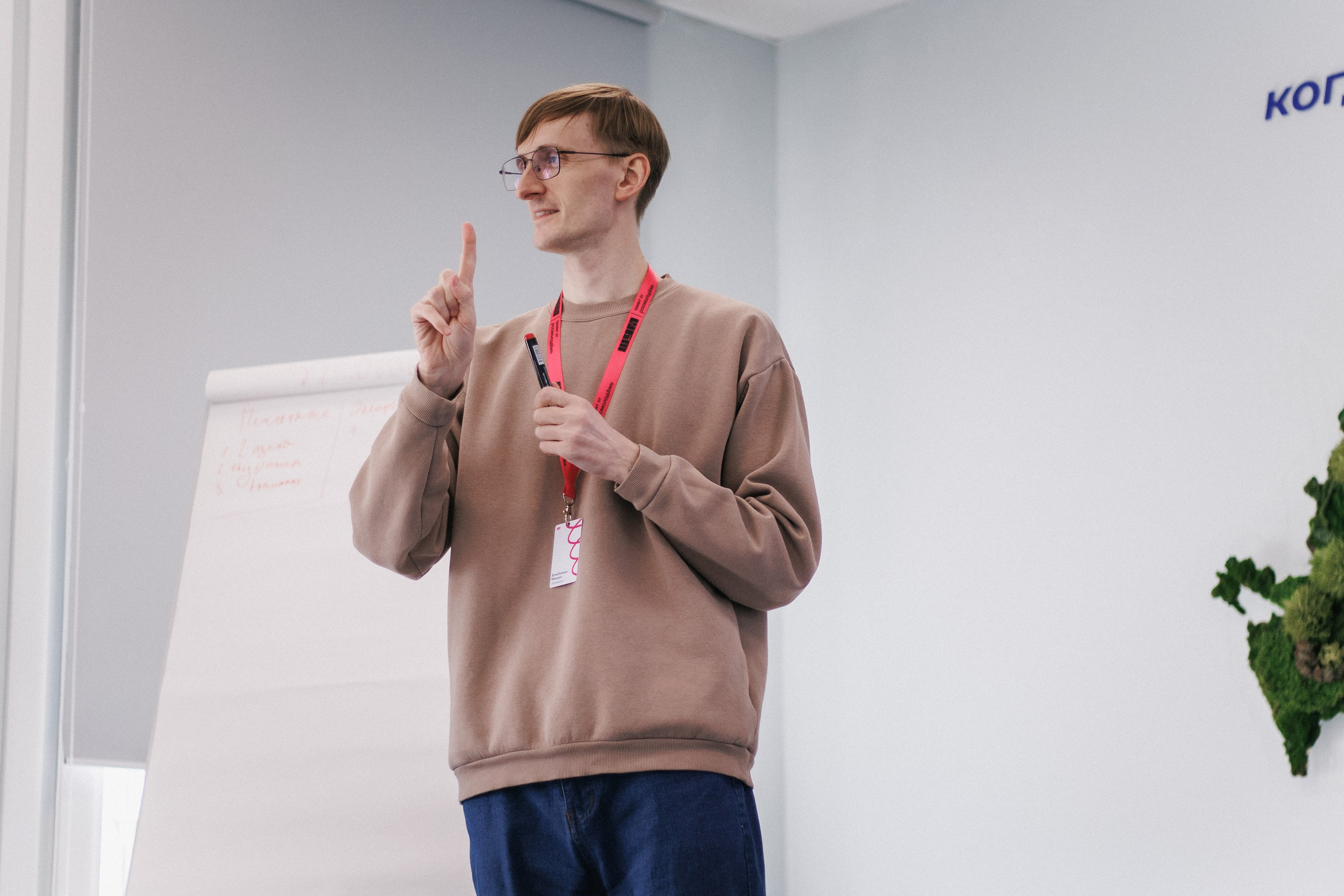 Окружной семинар «ШУМ.Регионы» в ДФО. СВОИ. ФОТООТЧЕТЫ-СОБЫТИЯ-МЕСТА