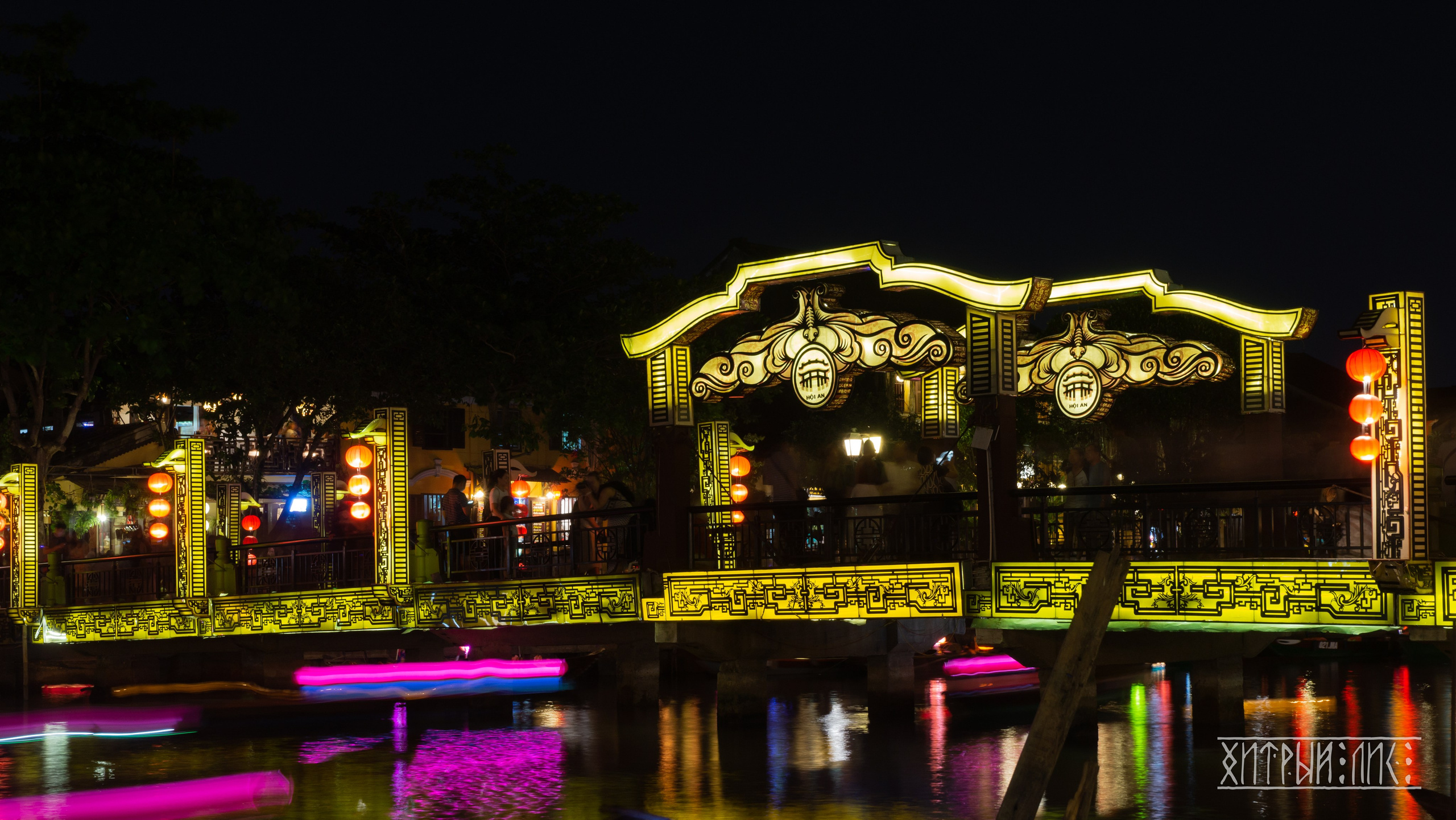 Вьетнам. Фотограф-путешественник Самойлов Максим «Sly Fox»