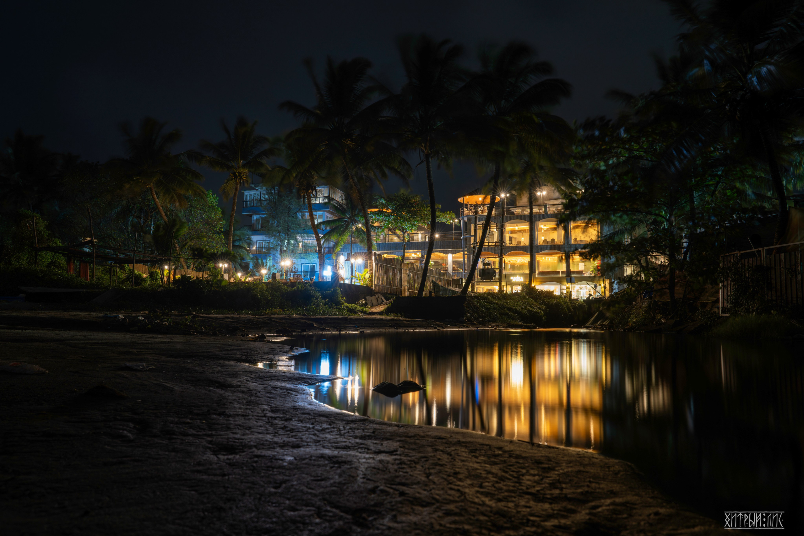 Гоа-Мумбаи. Фотограф-путешественник Самойлов Максим «Sly Fox»