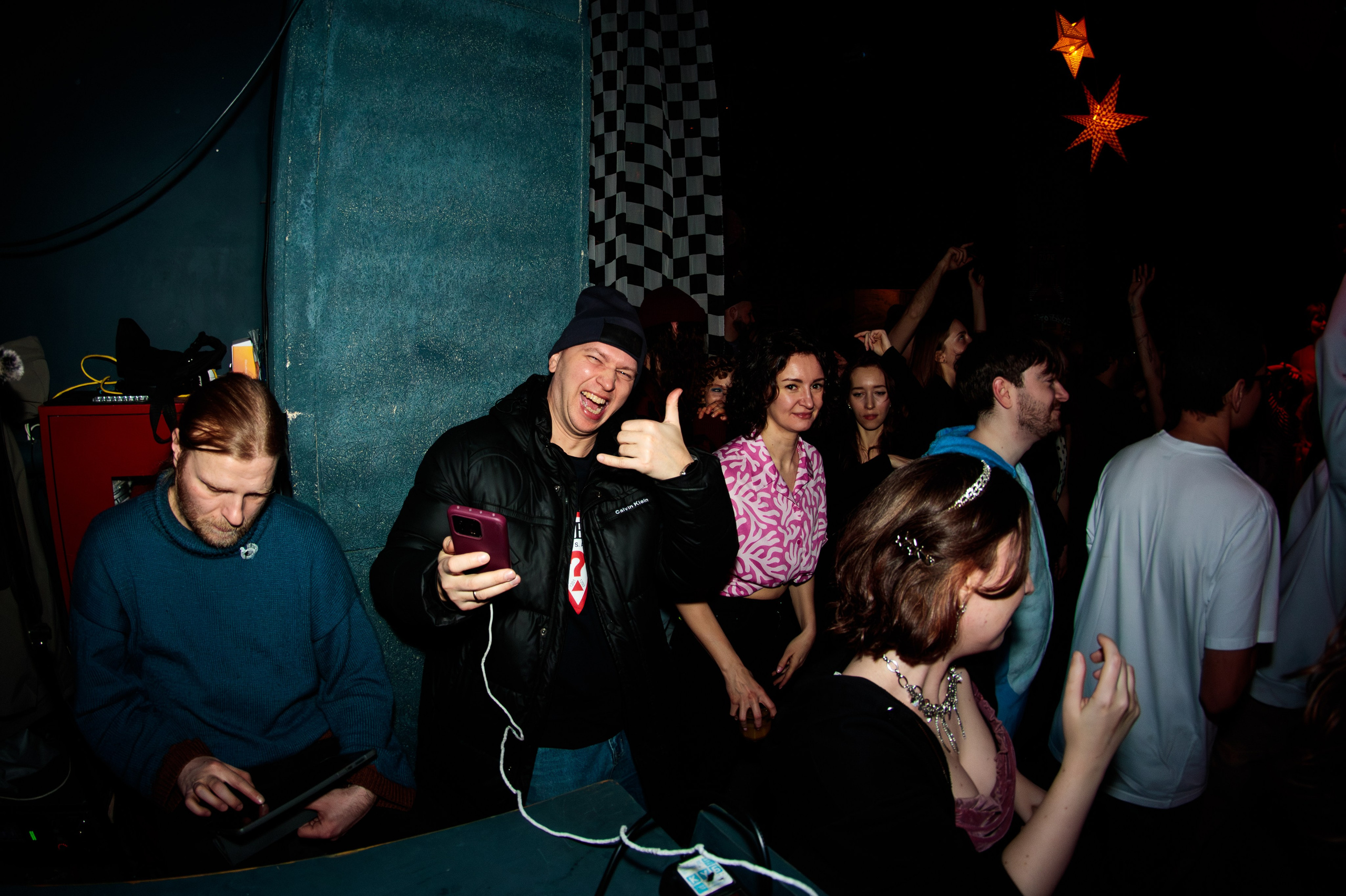 Дикое Диско 10 лет. Портретный и концертный фотограф в Санкт-Петербурге Егор Телятников