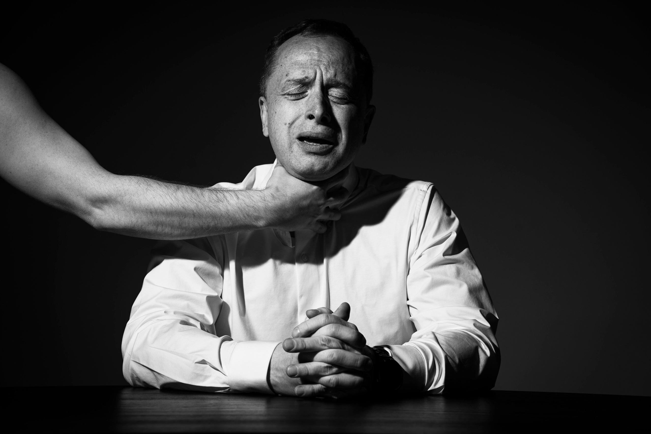 Арсен. Главная