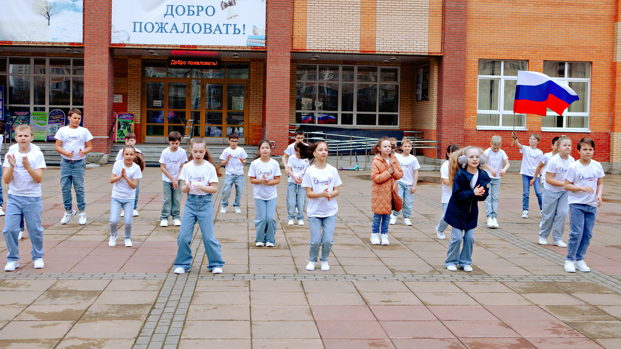 Съемка для конкурса Орлята России г. Подольск. Выпускные альбомы и школьный фотограф в Подольске, Троицке, Щербинке, Москве и Московской области