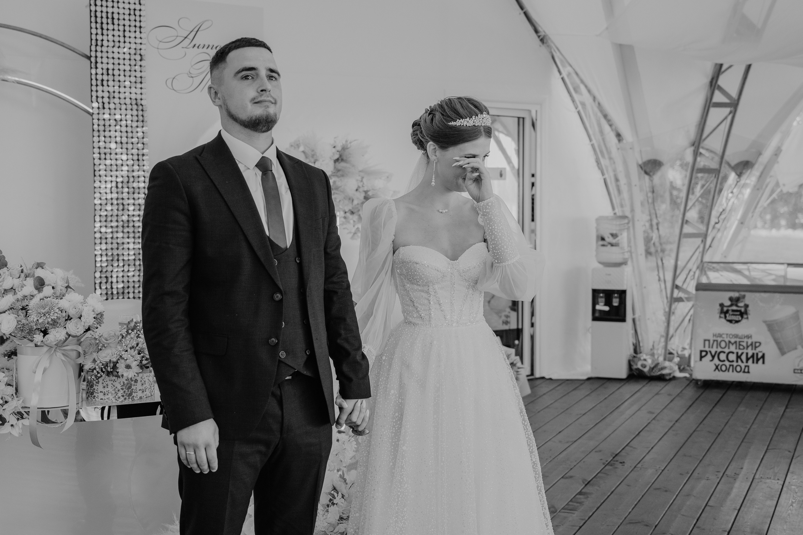 Таня & Антон. Марина Шуляк Фотограф Кострома — Санкт Петербург