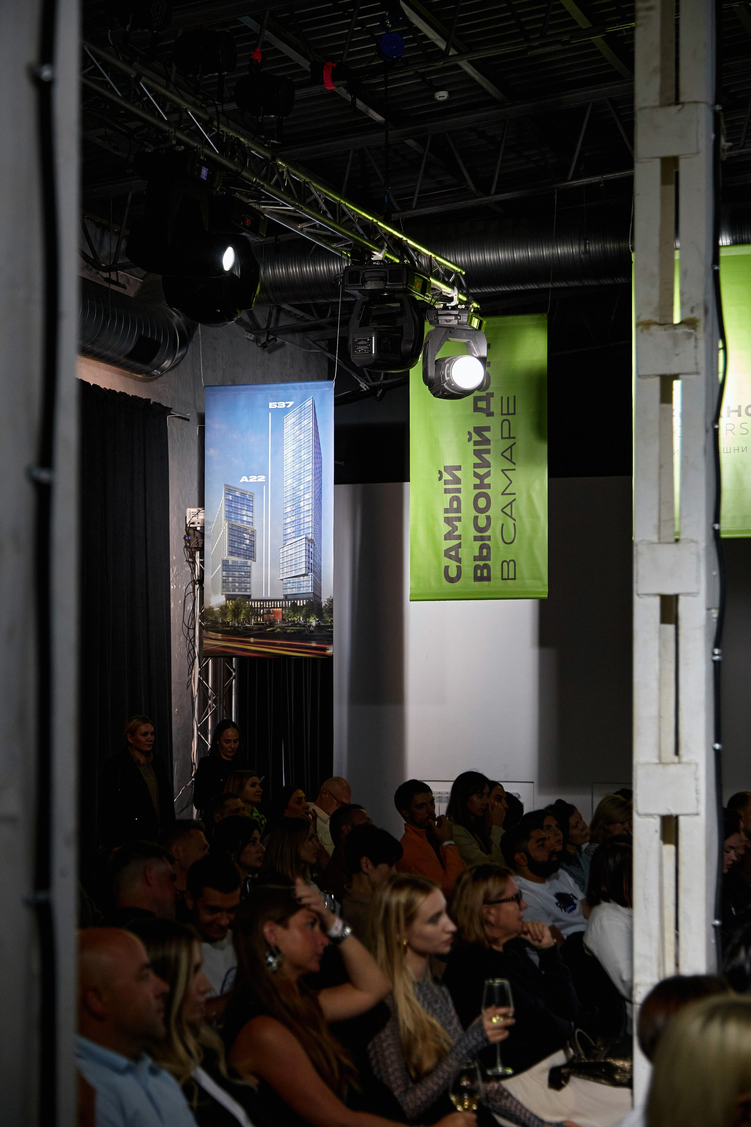 Publik talk «Честное слово». DENISOV ART (фото, видео, дизайн) САМАРА