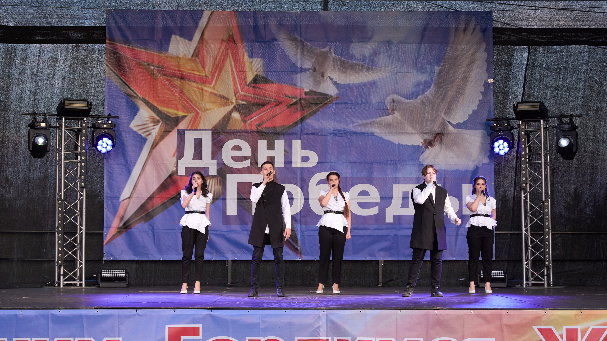 Празднование Дня победы 2024 в г. Ленинск-Кузнецкий. [fXph] Фотограф Масликов Илья. Съёмка мероприятий в Ленинске-Кузнецком