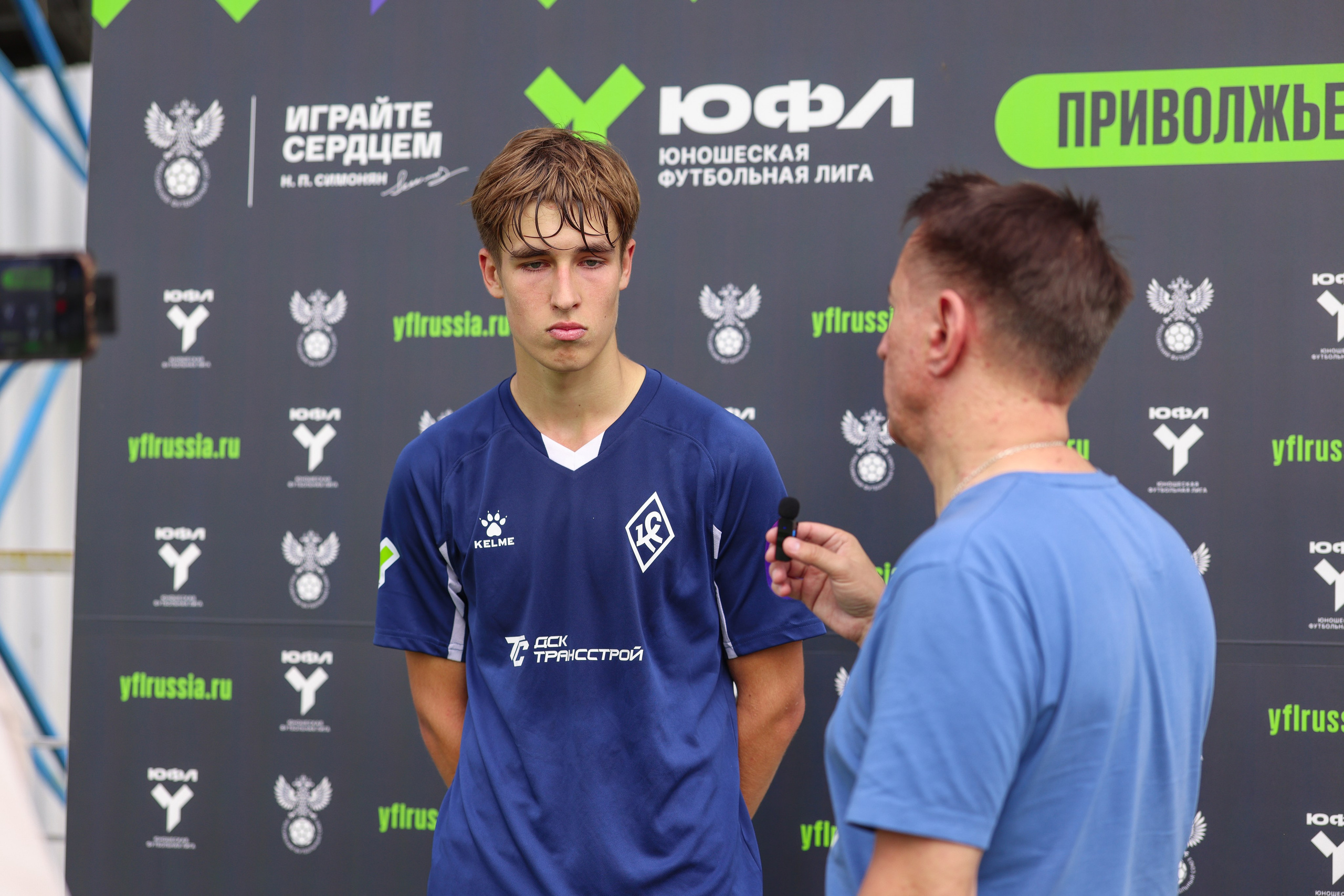 Юношеская футбольная лига Поволжье U-16. Крылья Советов — Волга