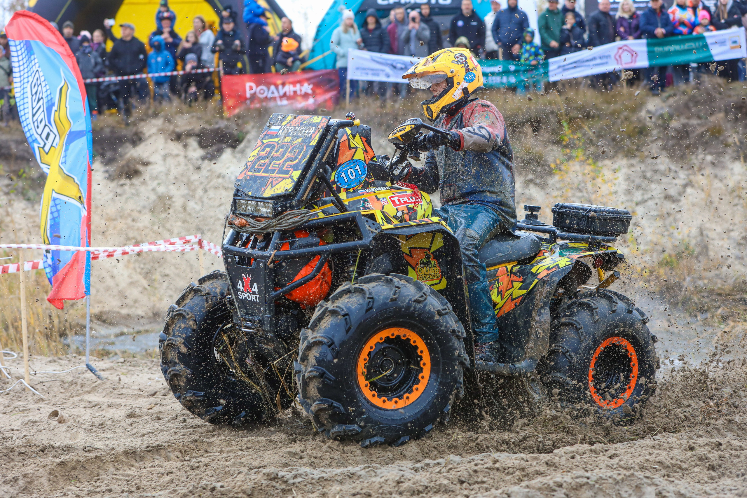 Гонки на квадроциклах Грязевое кольцо. Спортивный фотограф в Самаре