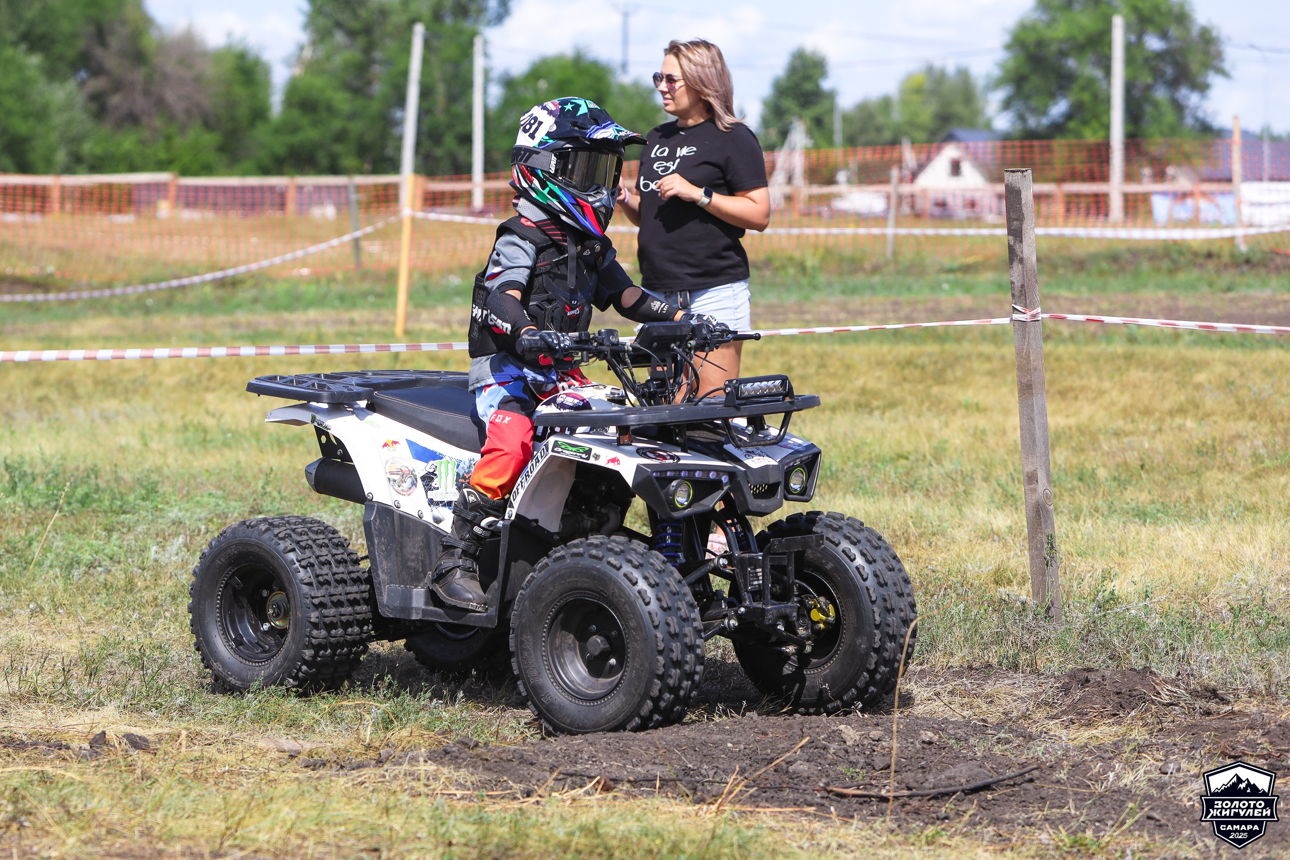 Заезды «МИНИ ДЕТИ» и «МАКСИ ДЕТИ». Кубок России по гонкам с водными препятствиями на квадроциклах «Золото Жигулей 2025». Спортивный фотограф в Самаре