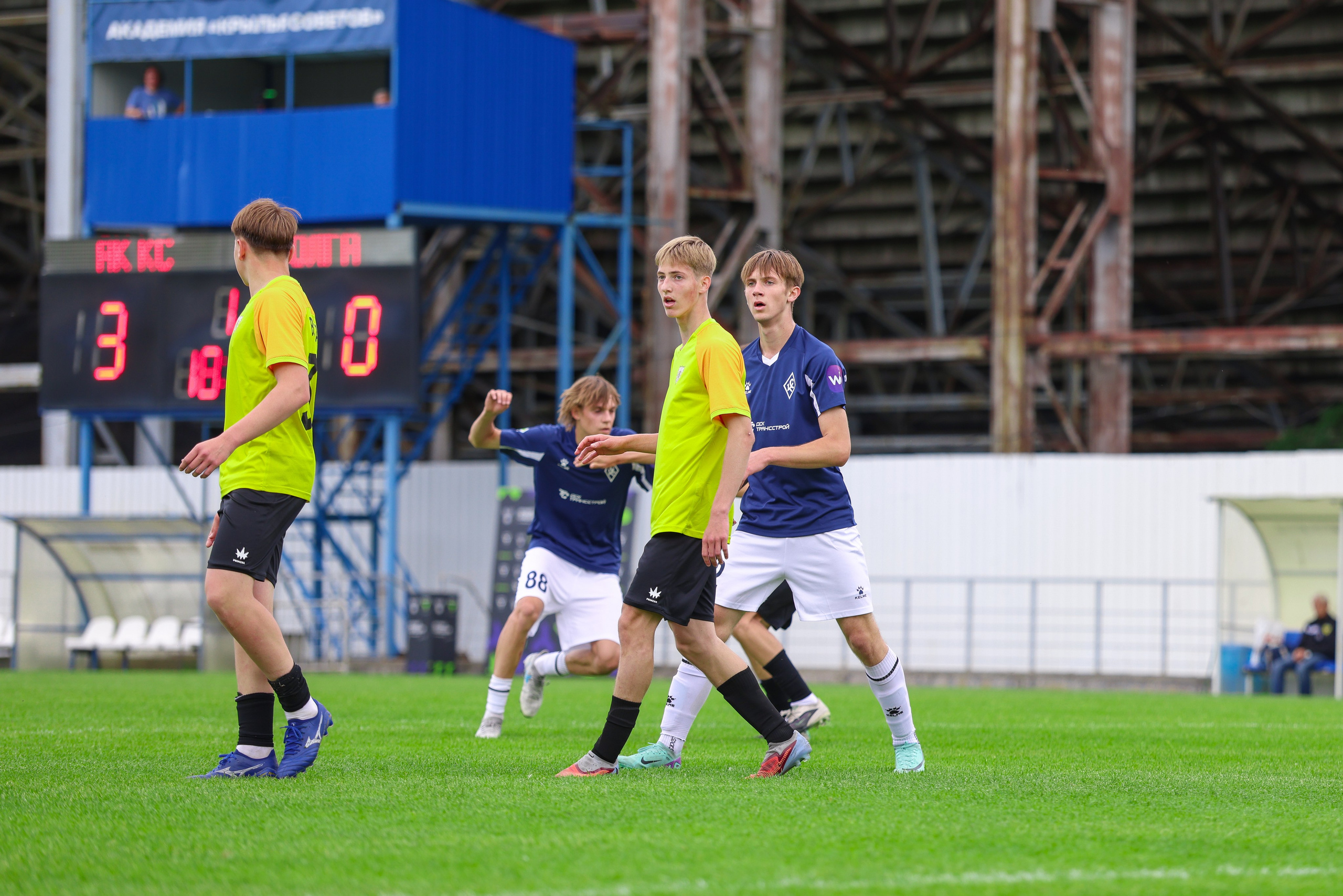 Юношеская футбольная лига Поволжье U-16. Крылья Советов — Волга