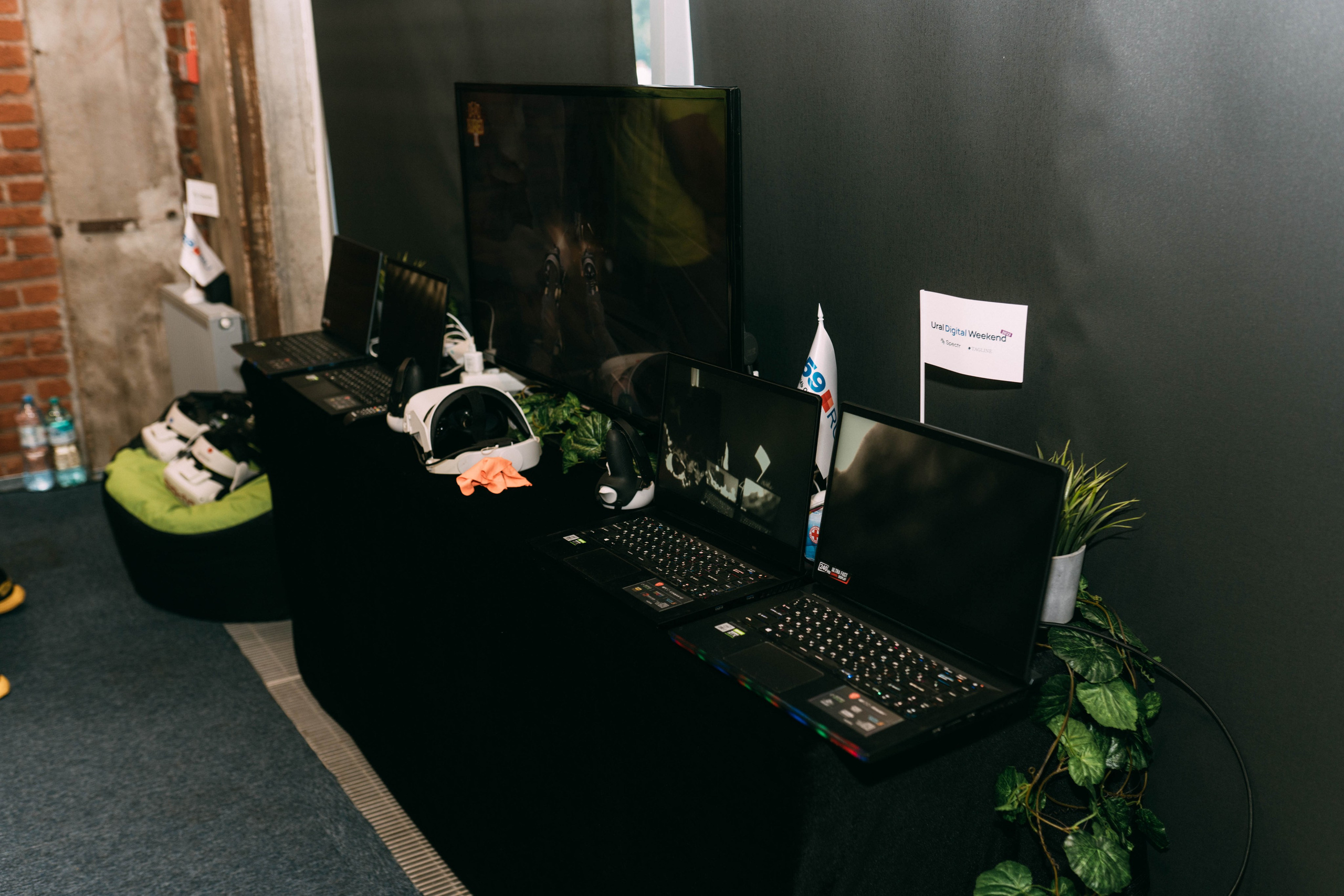 Ural Digital weekend. Свадебный и Мужской фотограф