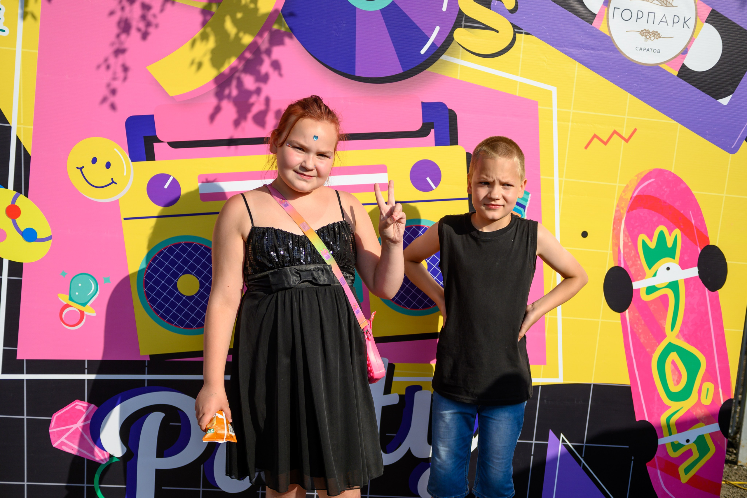 Белая Долина | Городской парк. Семейный фотограф Саратов Маргарита Куликова