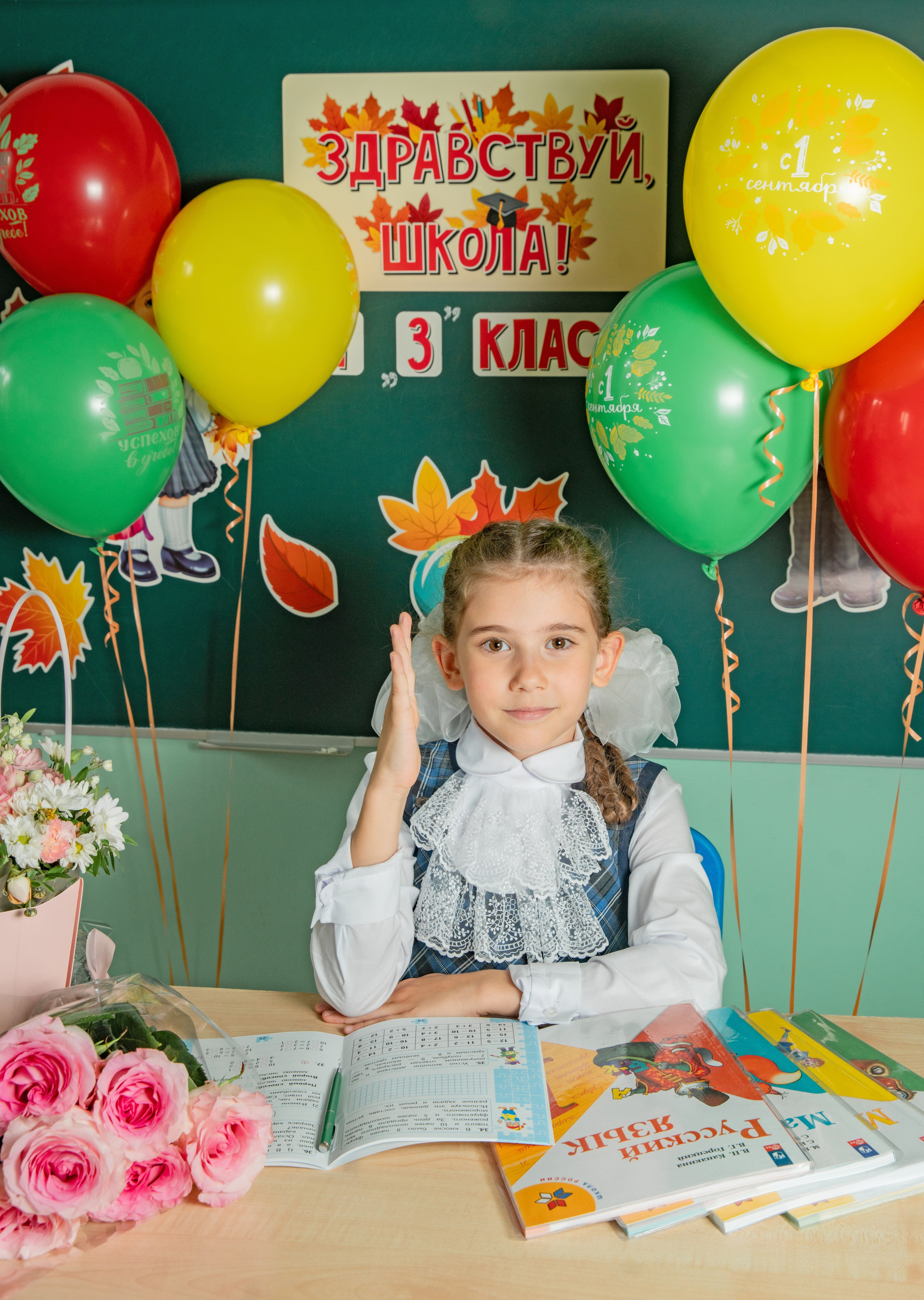 Первое сентября. Семейный и детский фотограф в Нижнем Новгороде