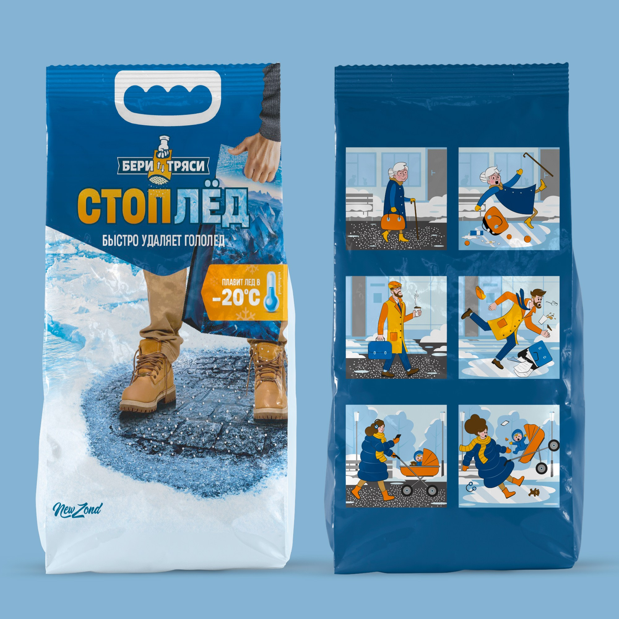 дизайн упаковки противогололедной соли