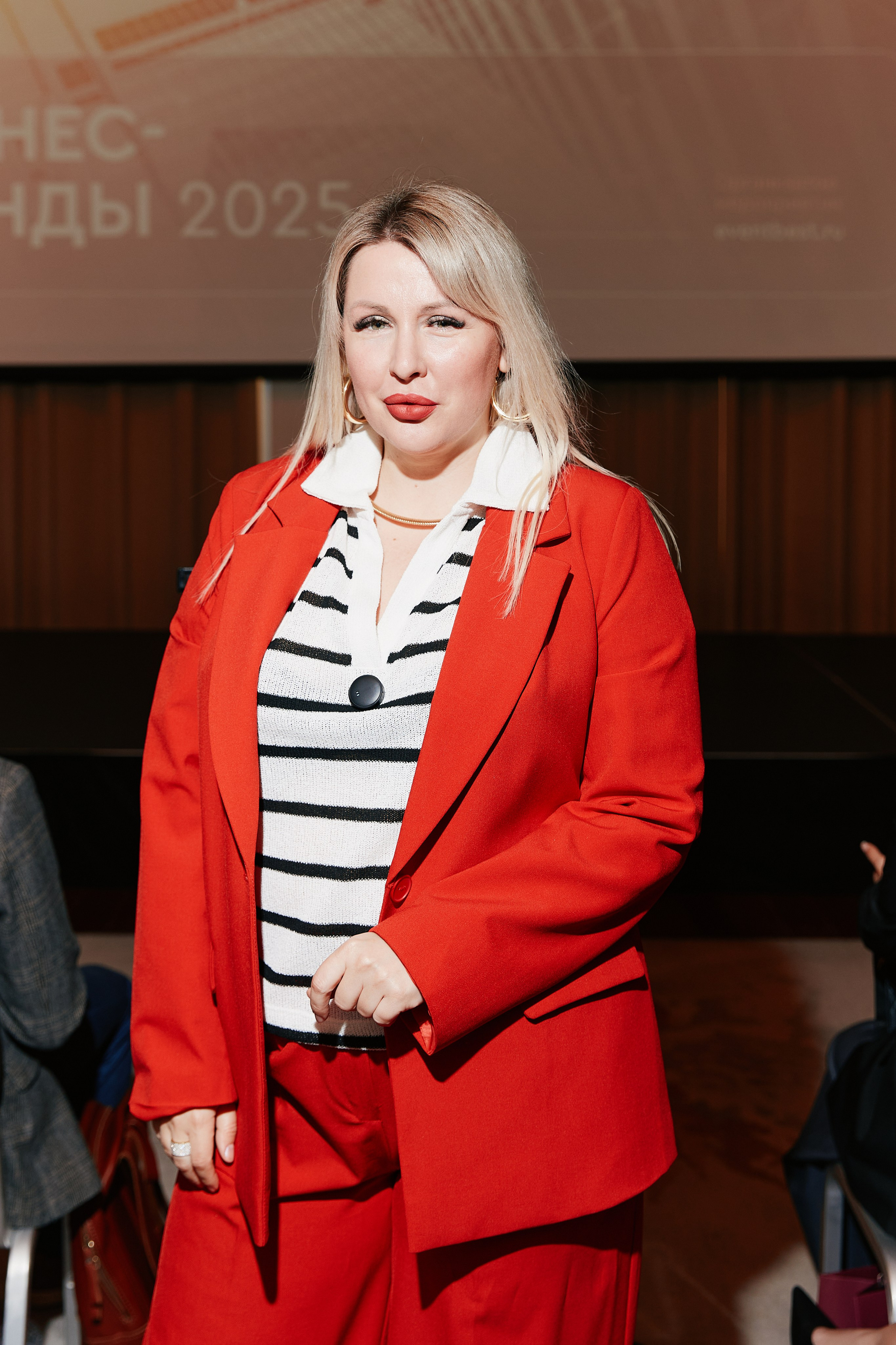 Форум Бизнес-тренды 2025 в Marriott Hotel 28.04. Свадебный репортажный фотограф краснодар максим дремов дрёмов фотосессия студия цена