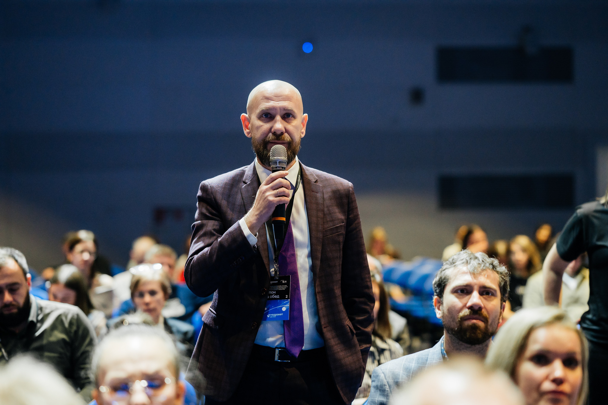 Конференция МедРокет 2024. Фотограф Илья Бызов, Свадебный и репортажный фотограф Сочи