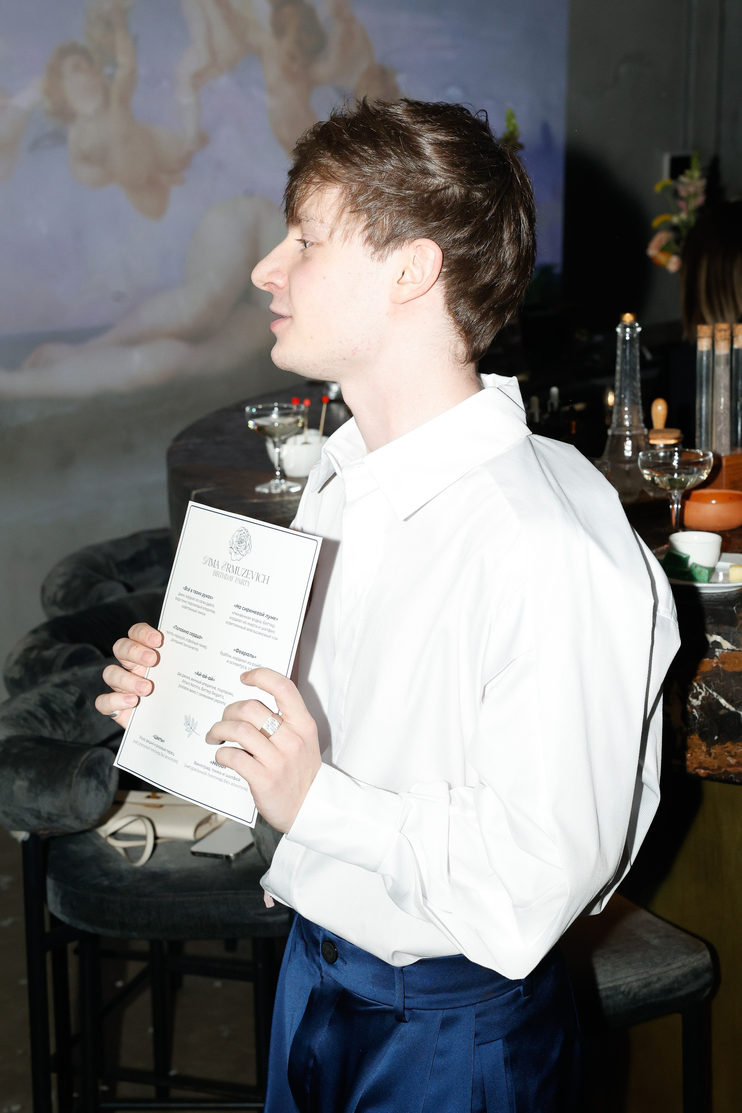 ДИМА ЕРМУЗЕВИЧ. Nikolskayasecular