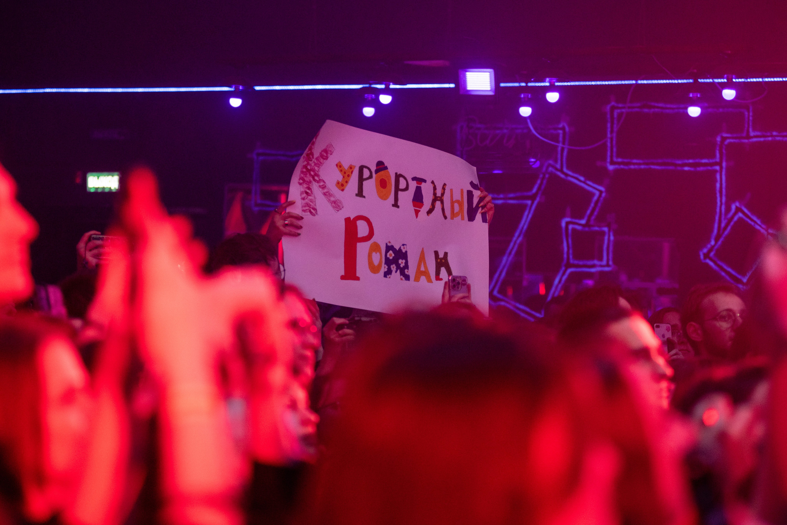 Борисовский Тракт. Автомобильный и интерьерный фотограф в Минске Александр Тагаев