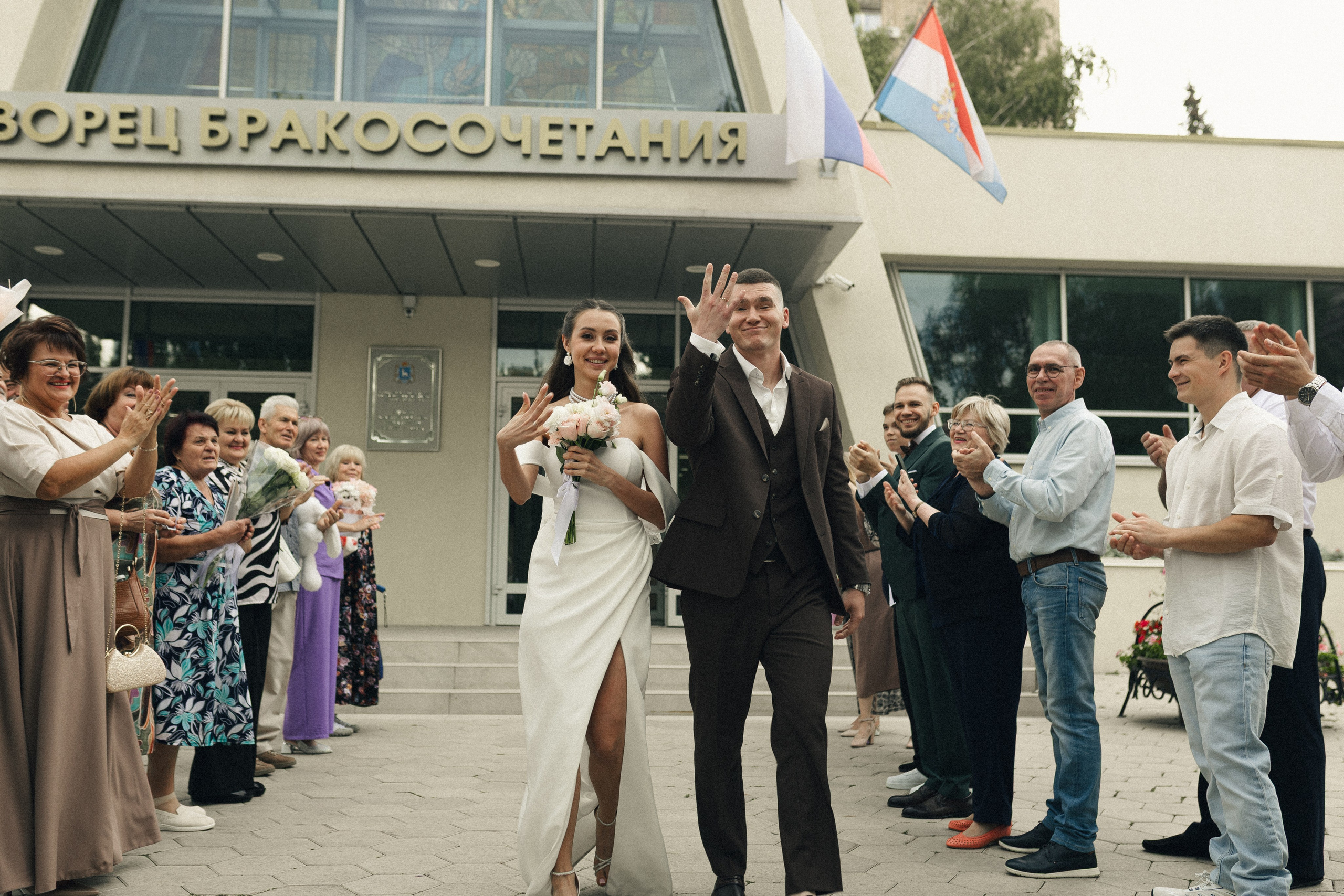 Настя и Леша. Фотограф Полина Безрядина