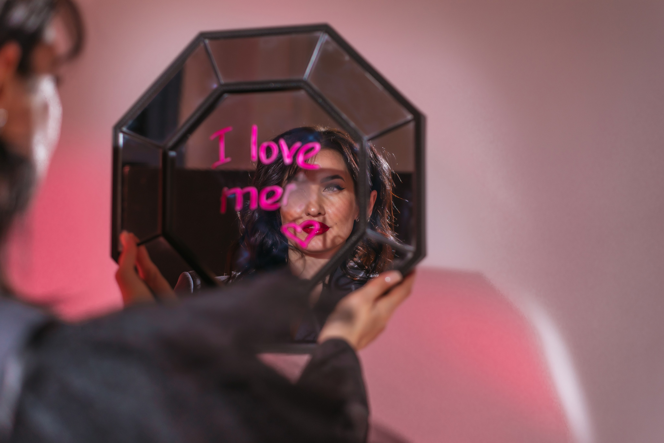 Дерзкая и смелая. Главная