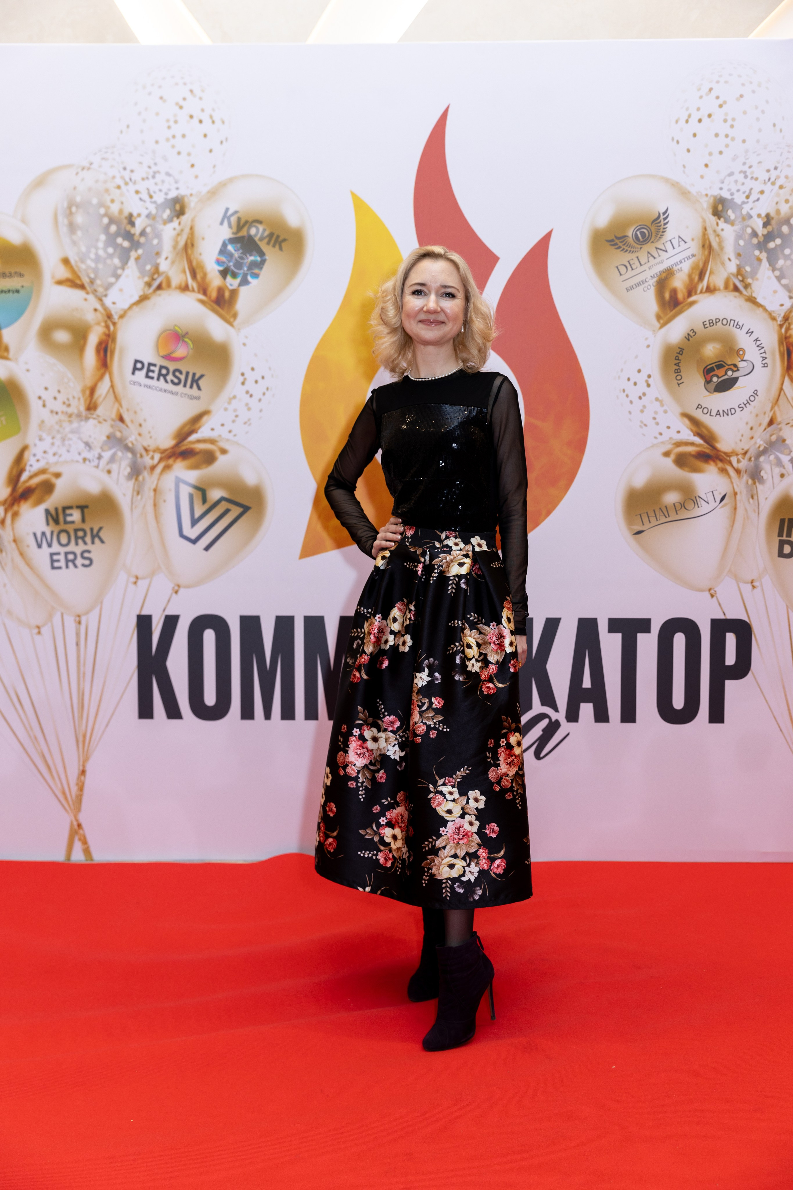 Сообщество Коммуникатор. Фотограф Москва