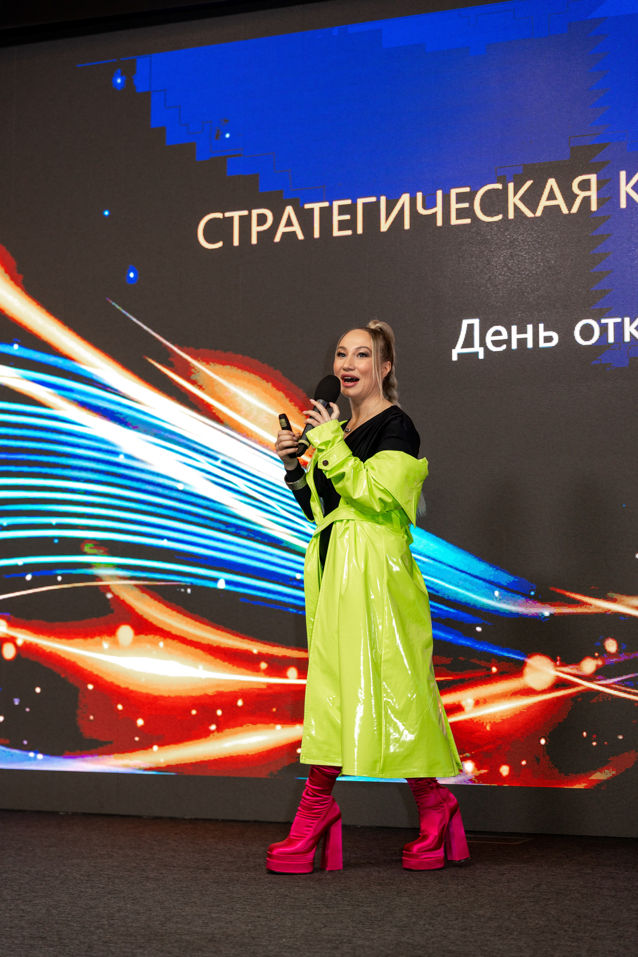 Нетворкинг el-CLUB. Фотограф Москва