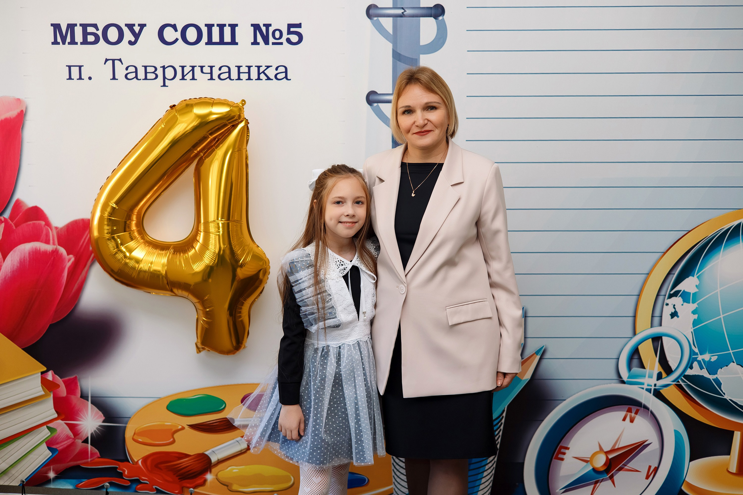 4 класс пос. Тавричанка. Фотограф Любовь Корниенко, Примоский край