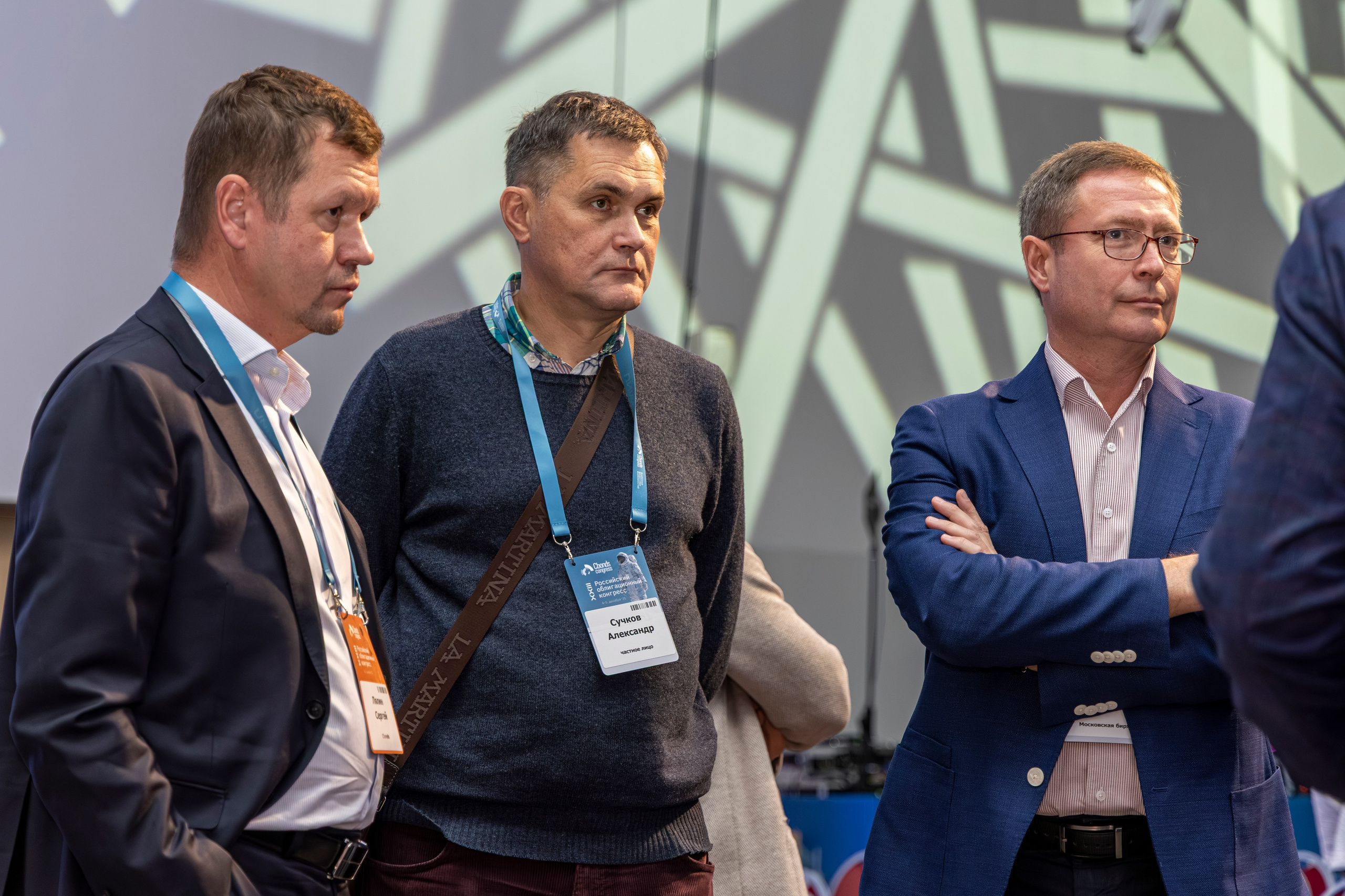 Фоторепортаж с РОК: деловые переговоры, спикеры, атмосфера финансового форума. Андрей Головин | Фотограф в Санкт‑Петербурге Репортаж, реклама, персональная съёмка