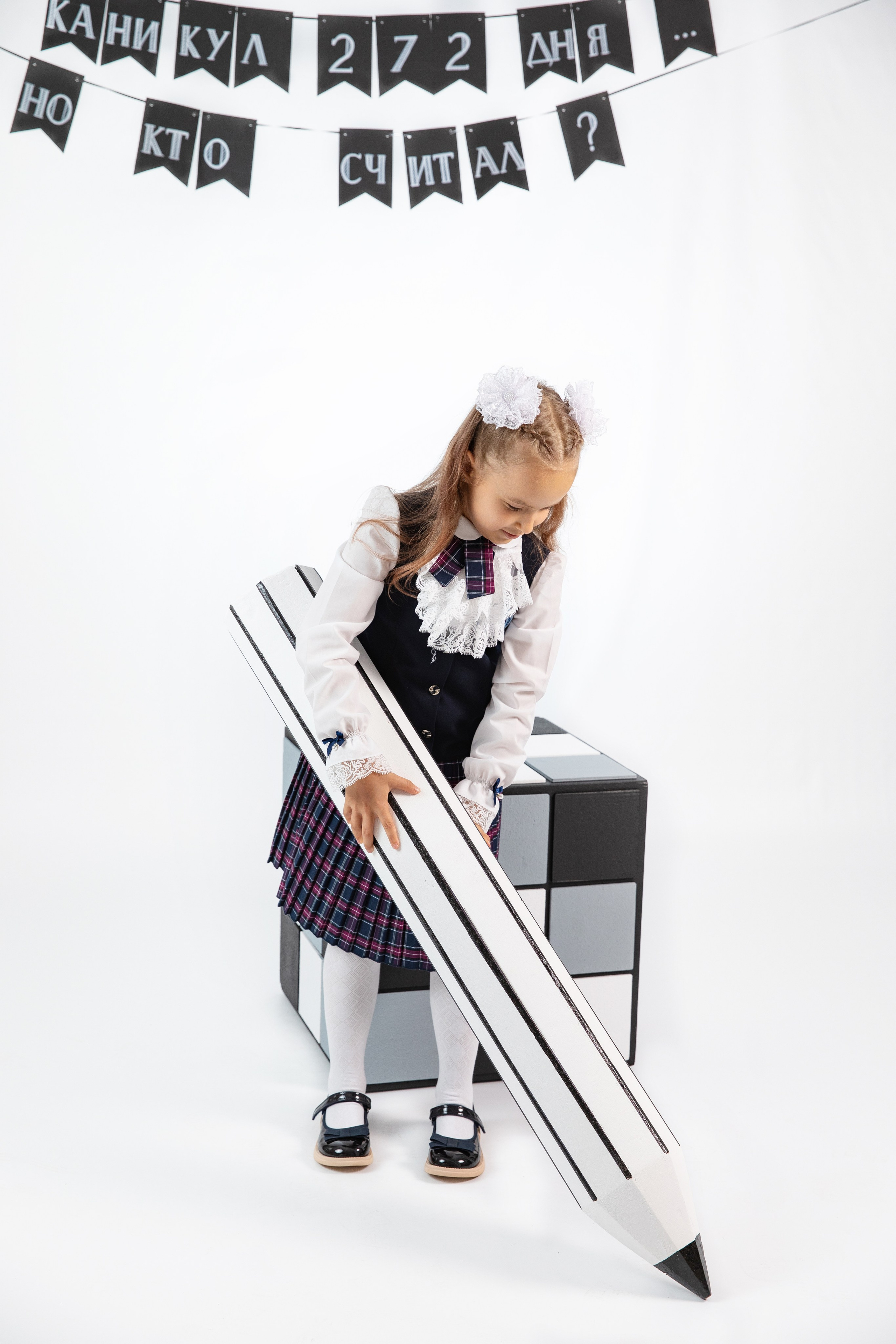 Тематические фотосессии. Школьный и детский фотограф в г. Саранске Дарья Левина