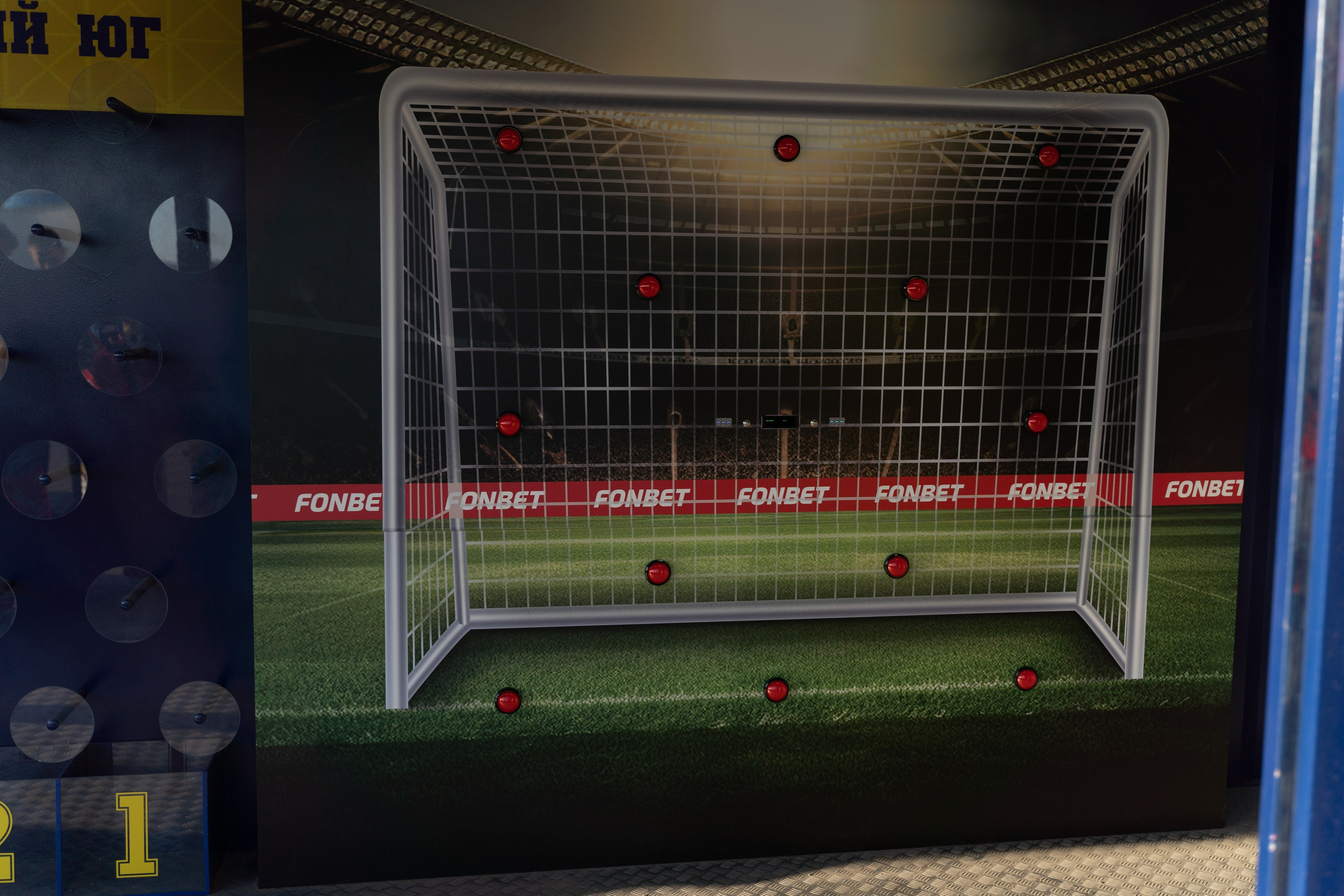 FONBET. Свадебный фотограф  Ростов-на-Дону Моска, Санкт — Петербург