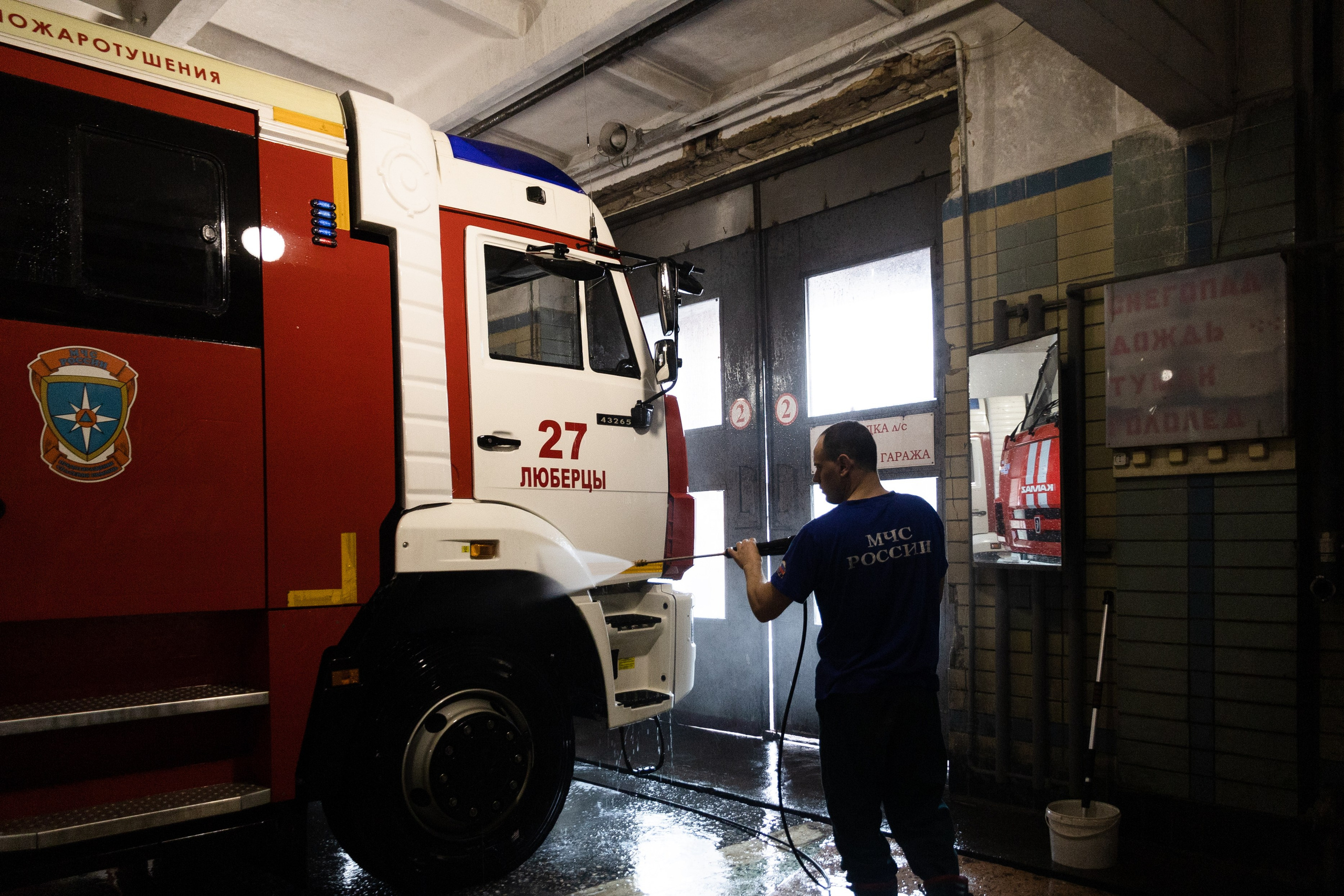 Часть. DASHA KALNINA