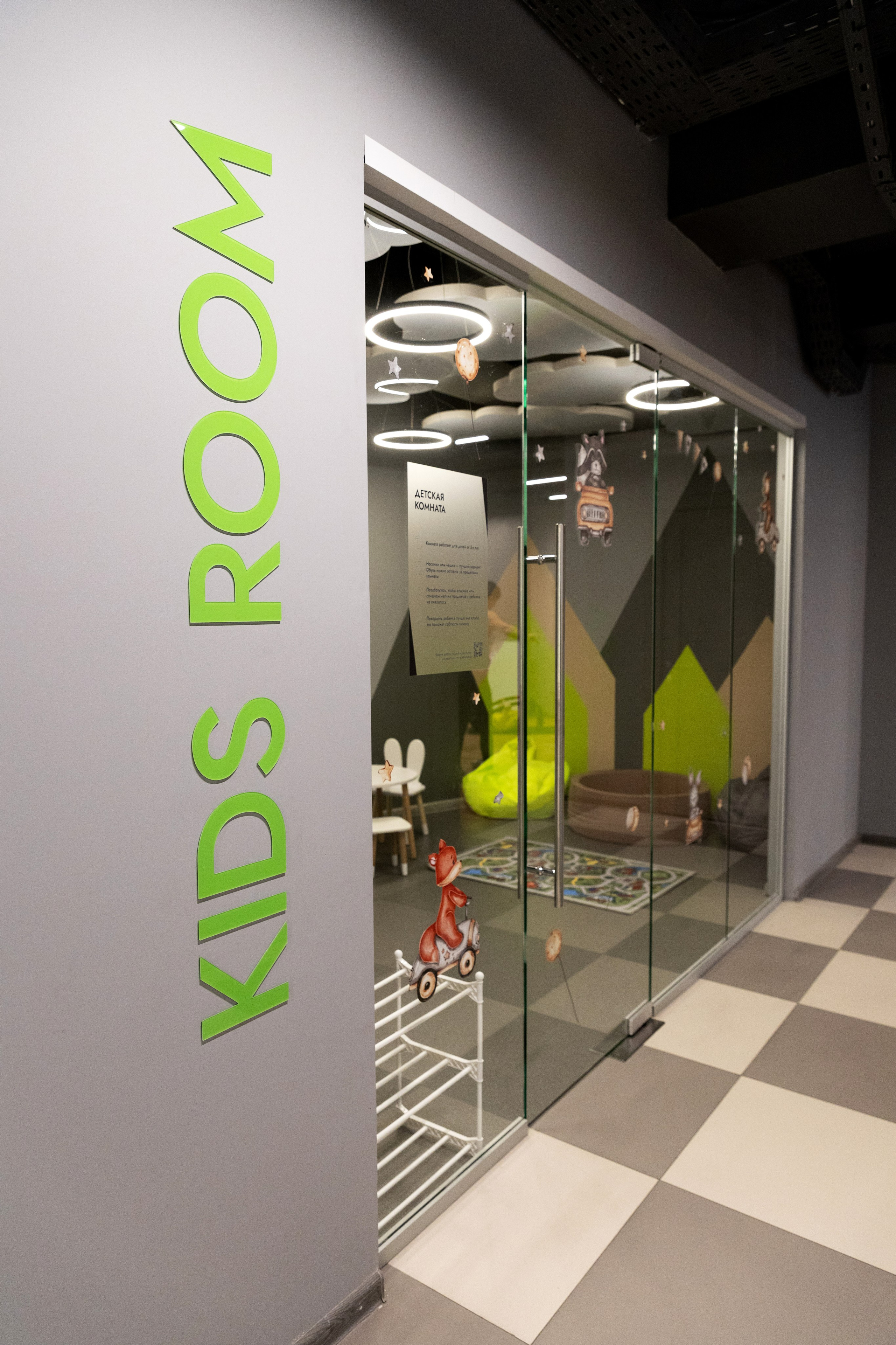 SQ Фитнес. Фотограф Липецк. Фотограф в Липецке Татьяна Минаева. Портретный фотограф Липецк. Свадебный фотограф Липецк. Бизнес фотограф Липецк