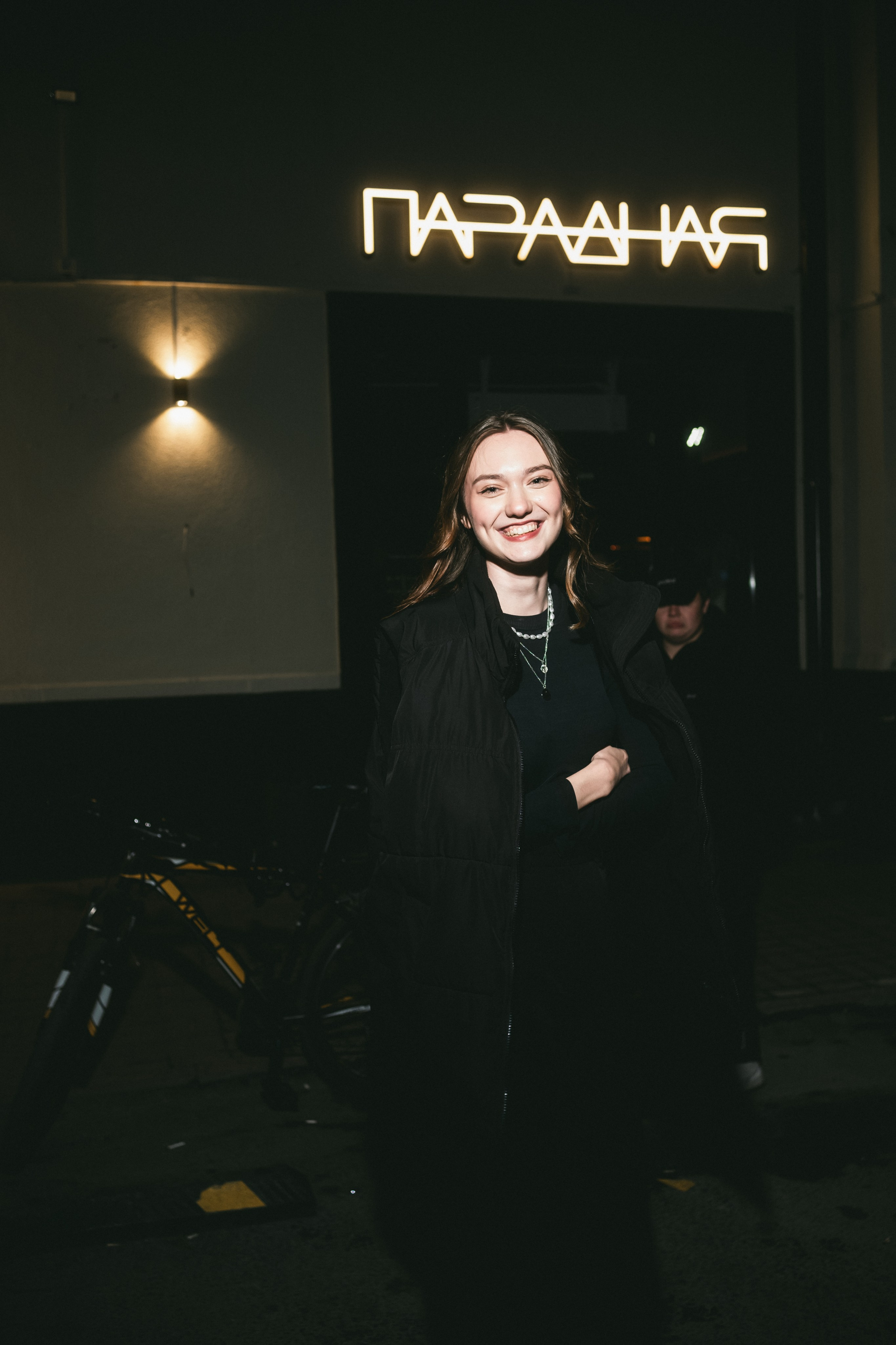 Бар «Парадная». Фотограф в Тюмени Кирилл Марфин