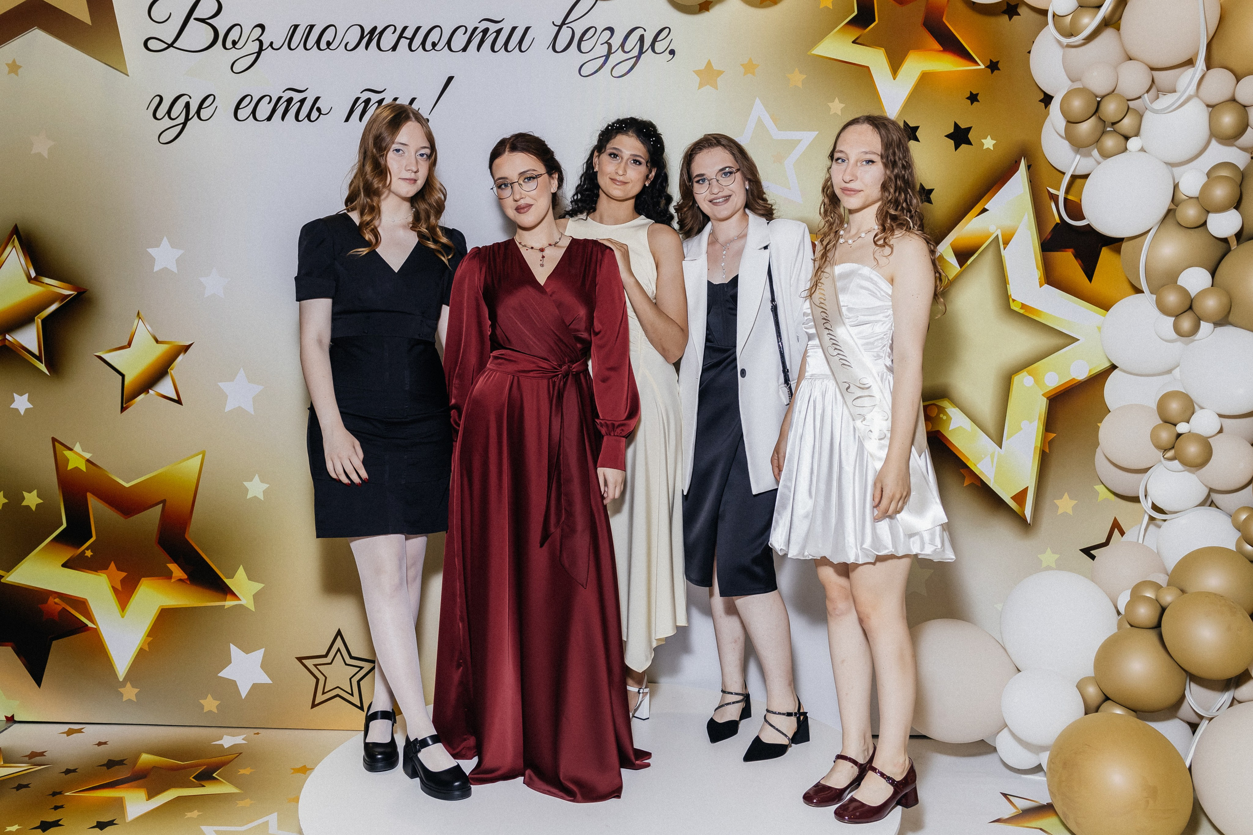 Выпускной 2025. Фотограф Кемерово | Сергей