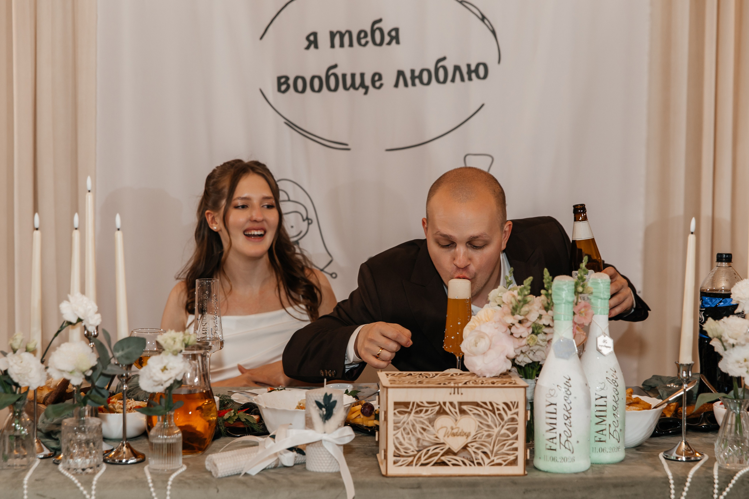 Алина и Никита. Свадебный фотограф Красноярск — Кристина Ива