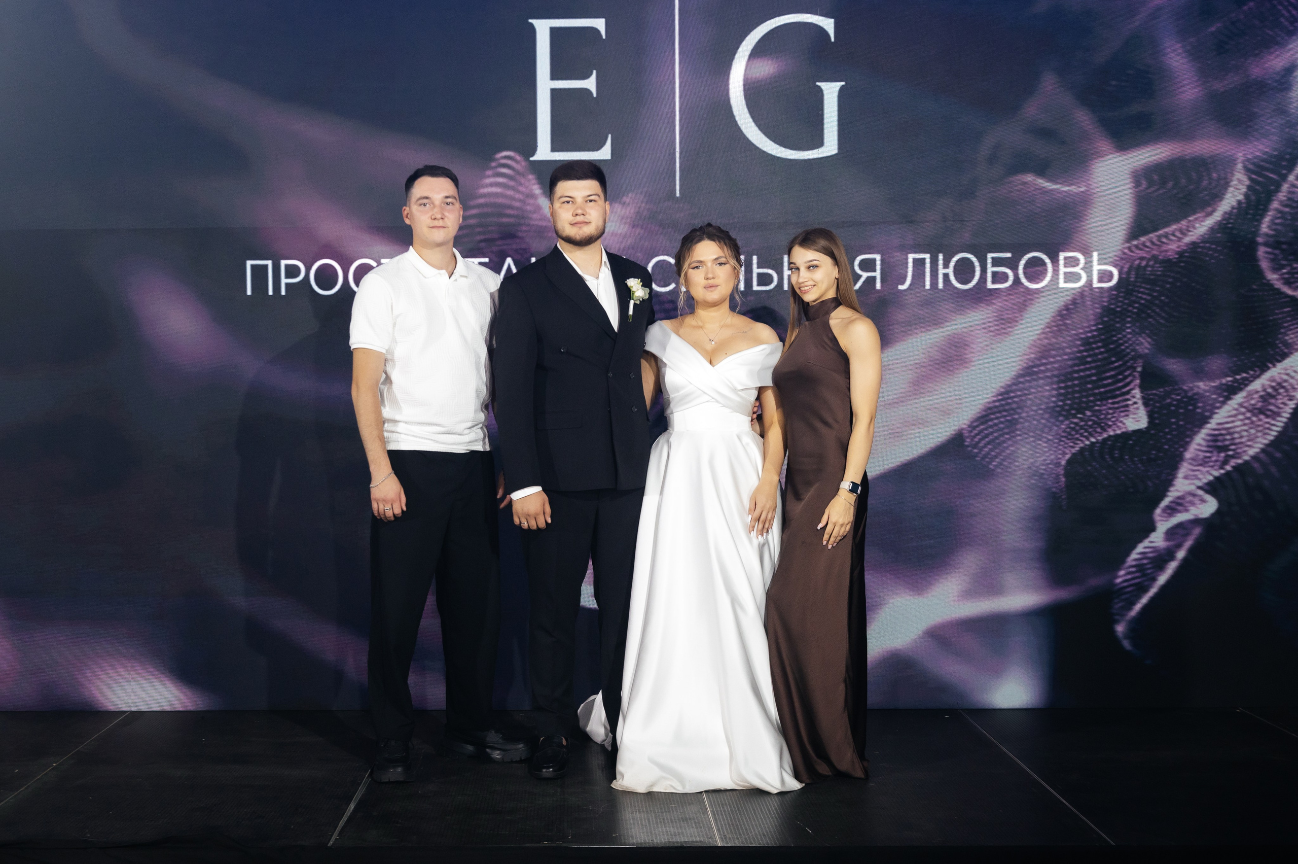 Emil & Guzel. Свадебный фотограф Ильнар Асадуллин