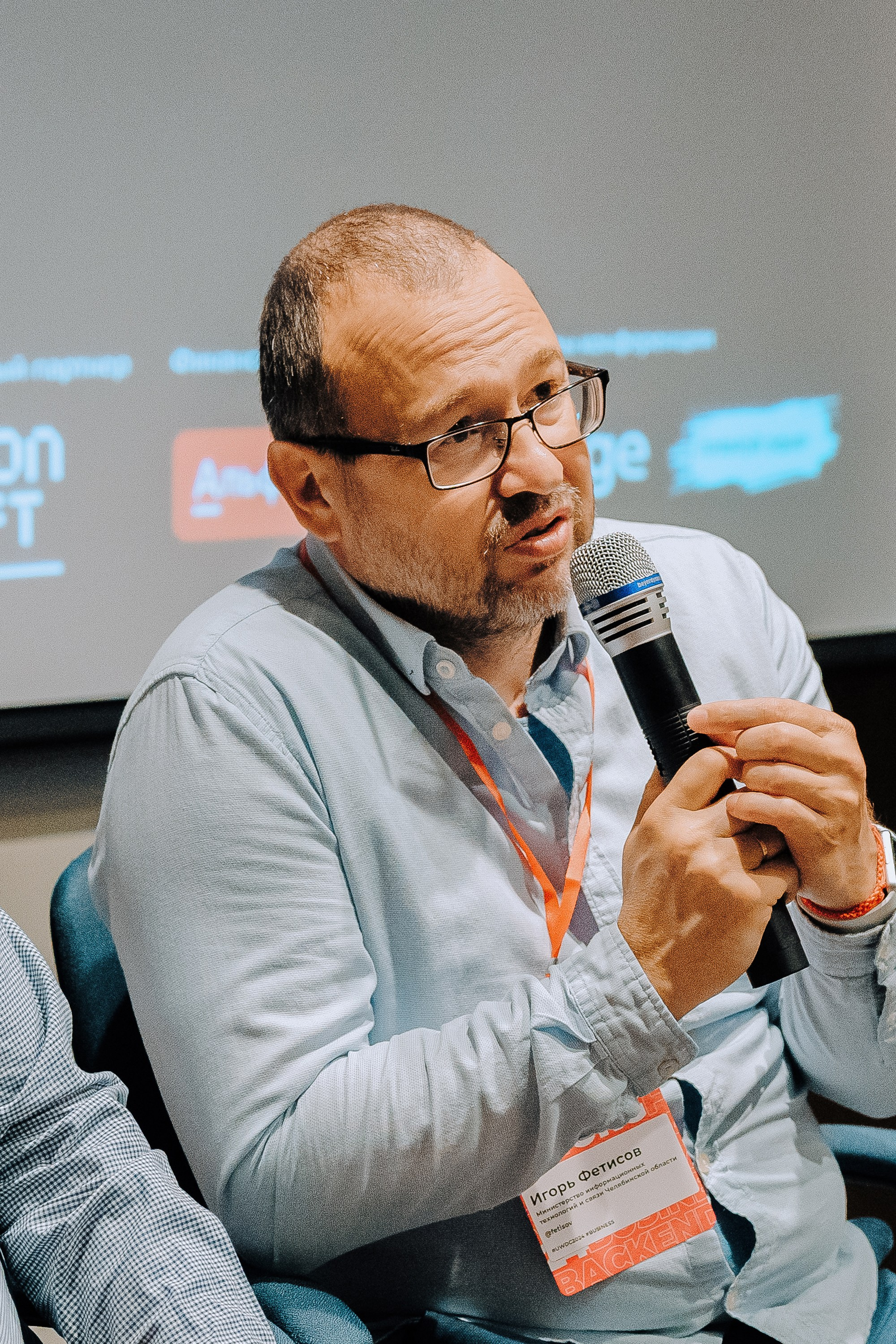 UWDC 2024. Репортажный фотограф Зуев Роман г. Челябинск