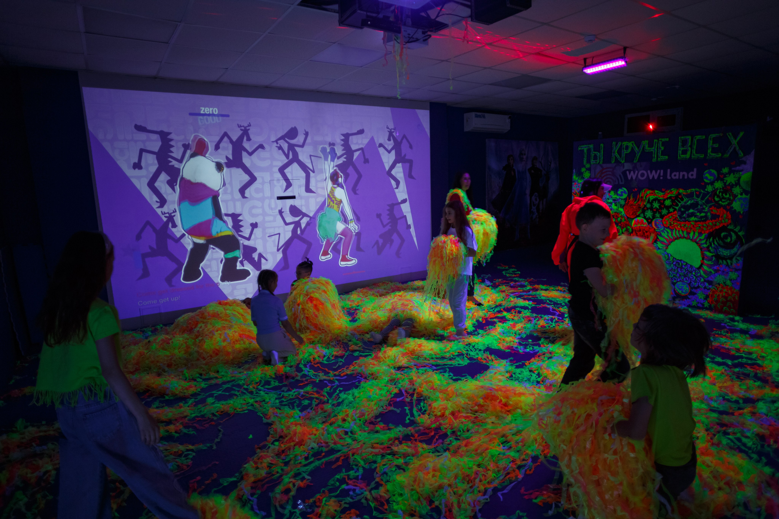 WowLand. Фотограф в Воронеже Иван Самодуров