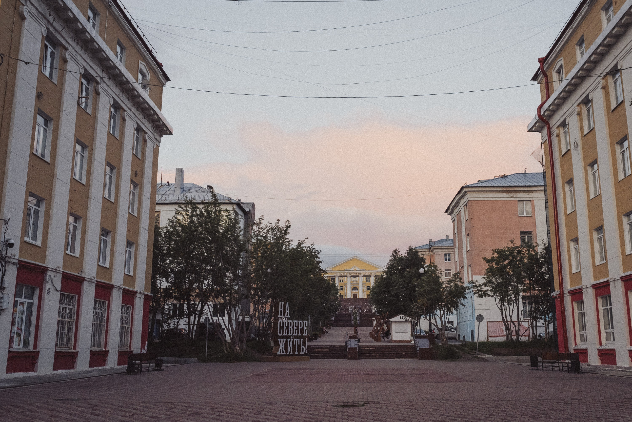 Проект «На улице Ленина». Кировск, пр. Ленина. Документальный фотограф Илья Тихановский